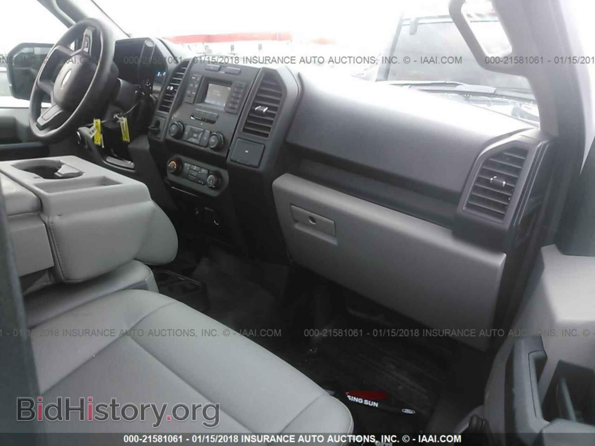2017 Ford F150 - VIN: 1FTMF1C86HKE07375 - Фото 5