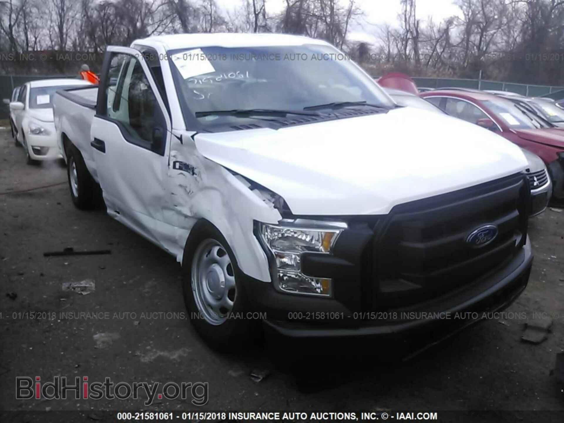 2017 Ford F150 - VIN: 1FTMF1C86HKE07375 - Фото 6