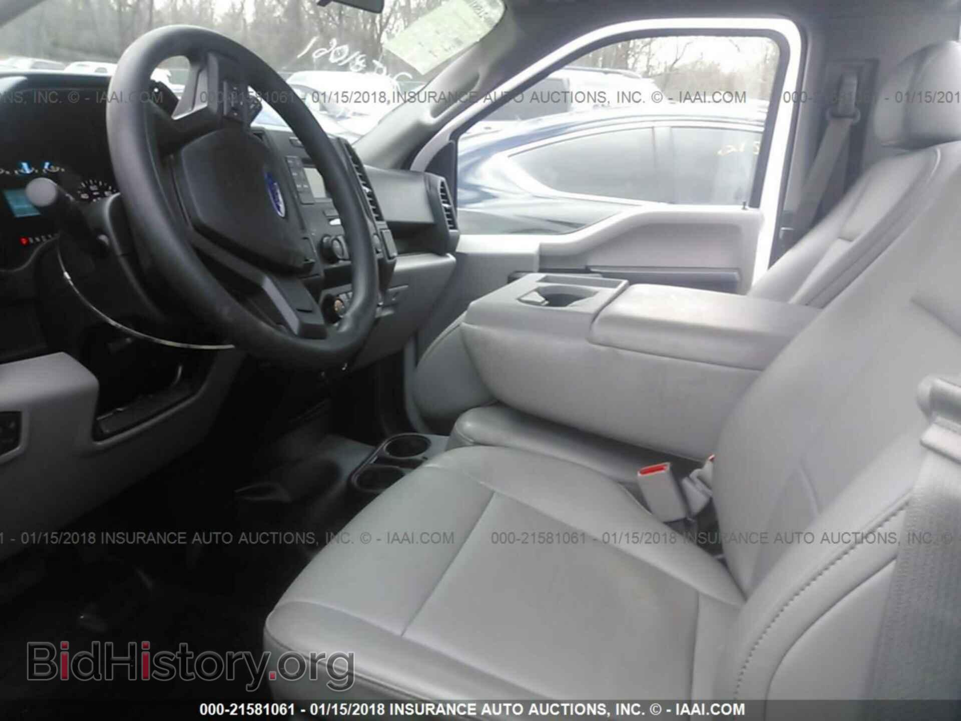 2017 Ford F150 - VIN: 1FTMF1C86HKE07375 - Фото 8