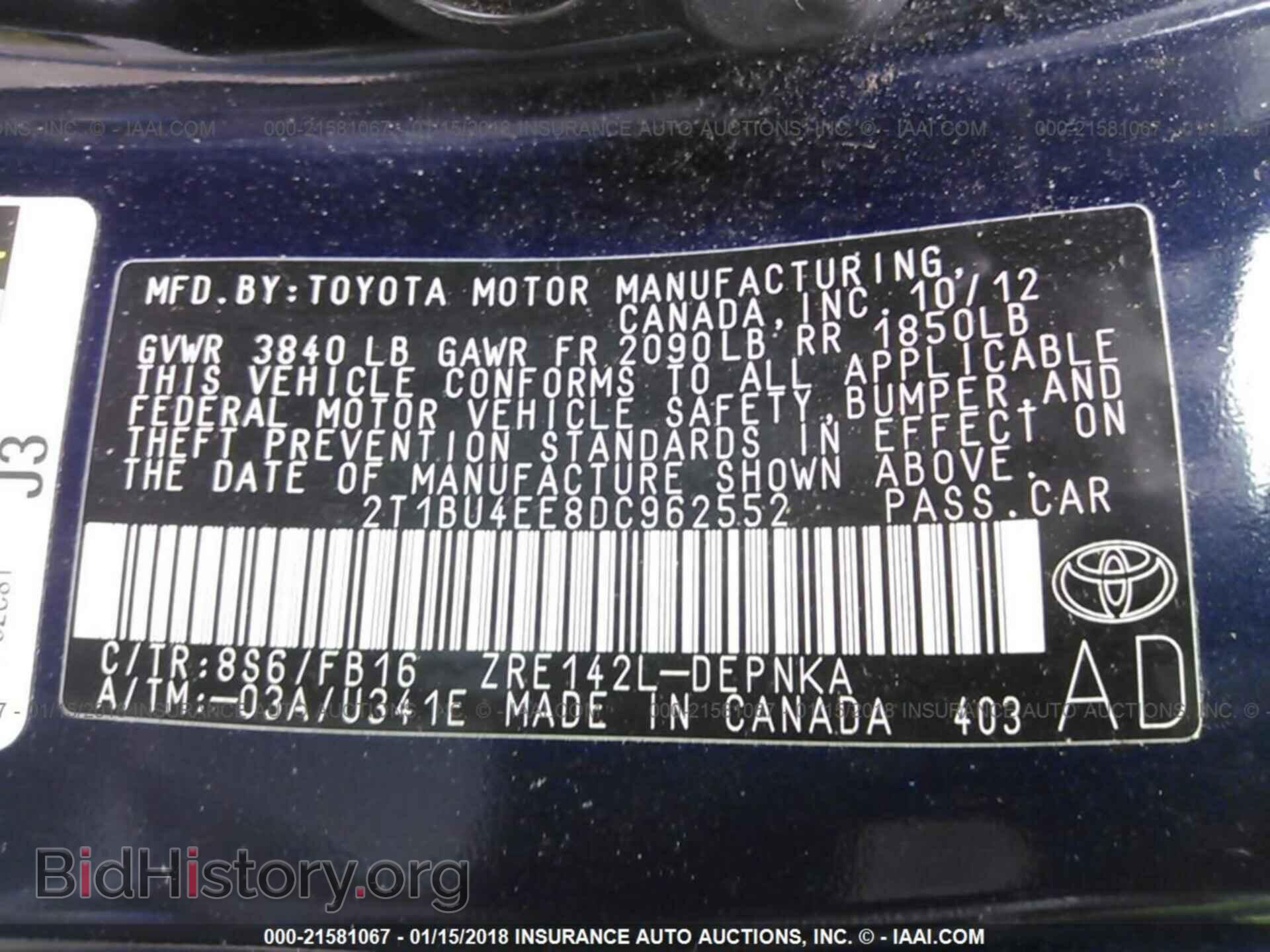 2013 Toyota Corolla - VIN: 2T1BU4EE8DC962552 - Photo 9