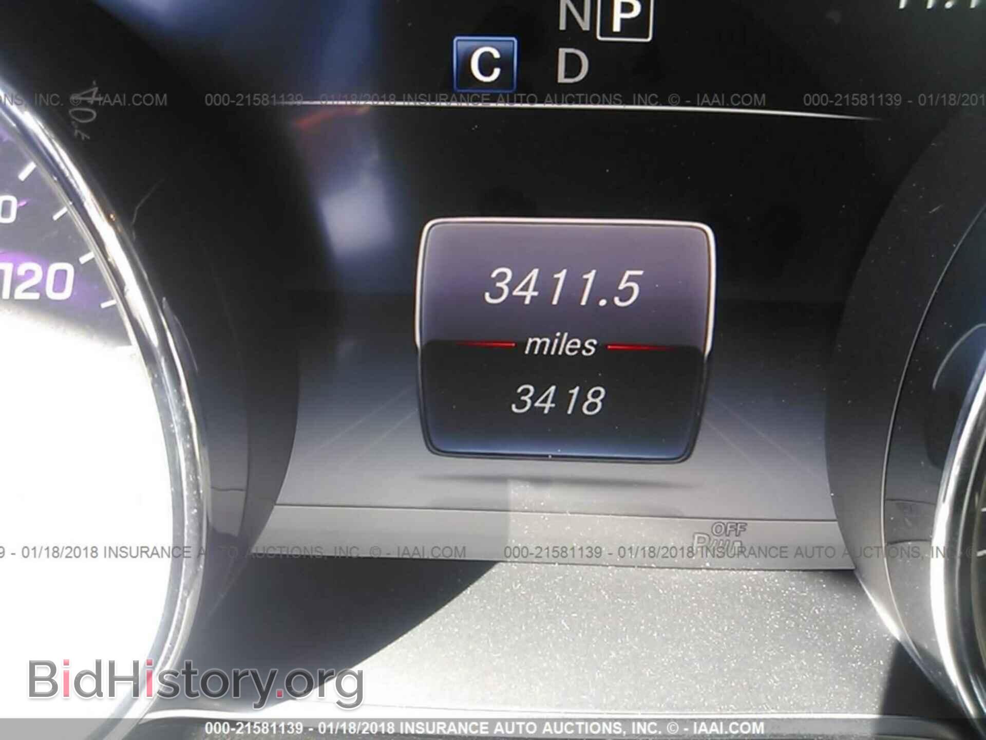 2017 Mercedes-benz E - VIN: WDDZF4JB0HA288546 - Фото 7