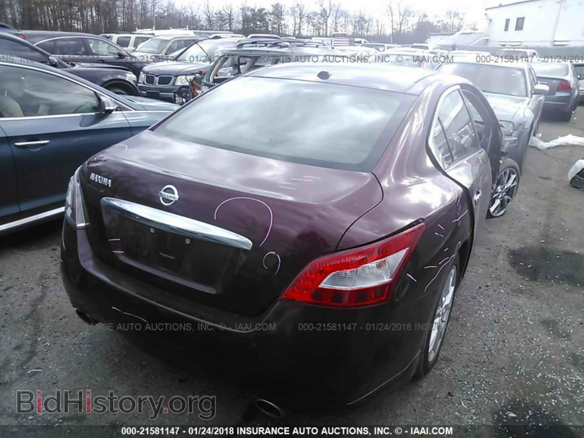 2012 Nissan Maxima - VIN: 1N4AA5APXCC863648 - Фото 4