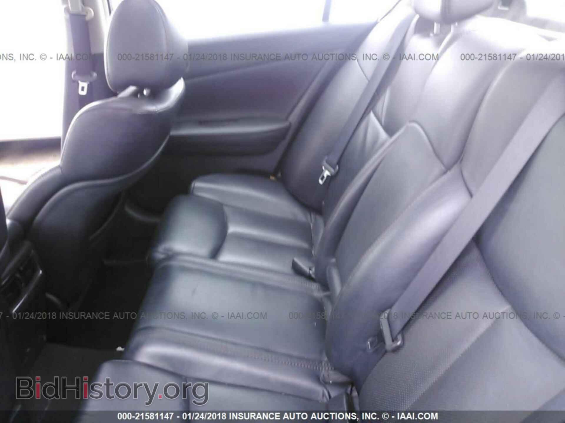 2012 Nissan Maxima - VIN: 1N4AA5APXCC863648 - Фото 8