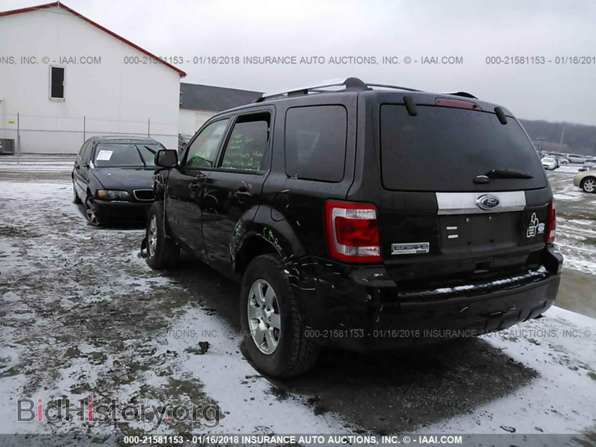 2012 Ford Escape - VIN: 1FMCU9E71CKC70774 - Фото 3