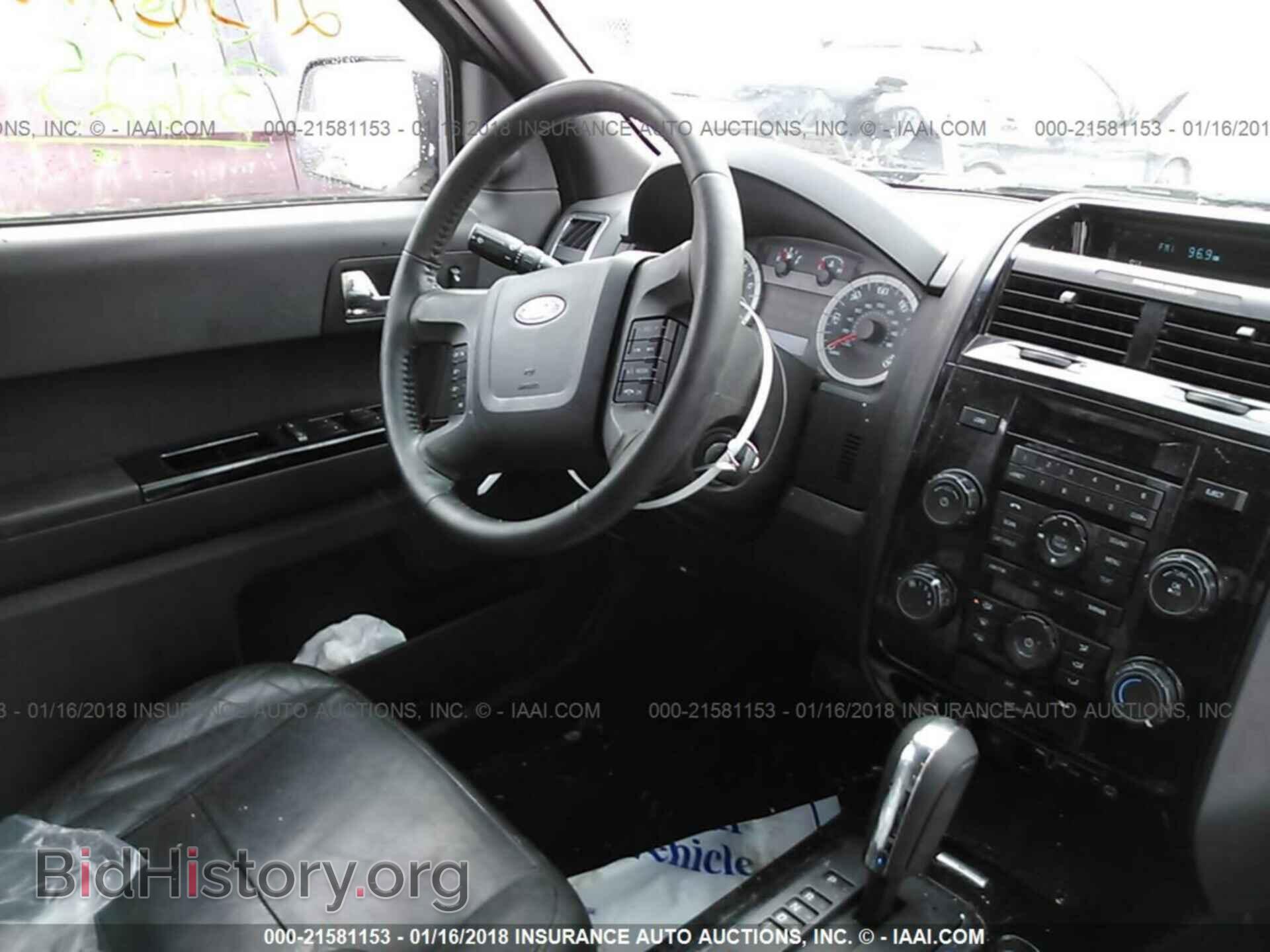 2012 Ford Escape - VIN: 1FMCU9E71CKC70774 - Фото 5