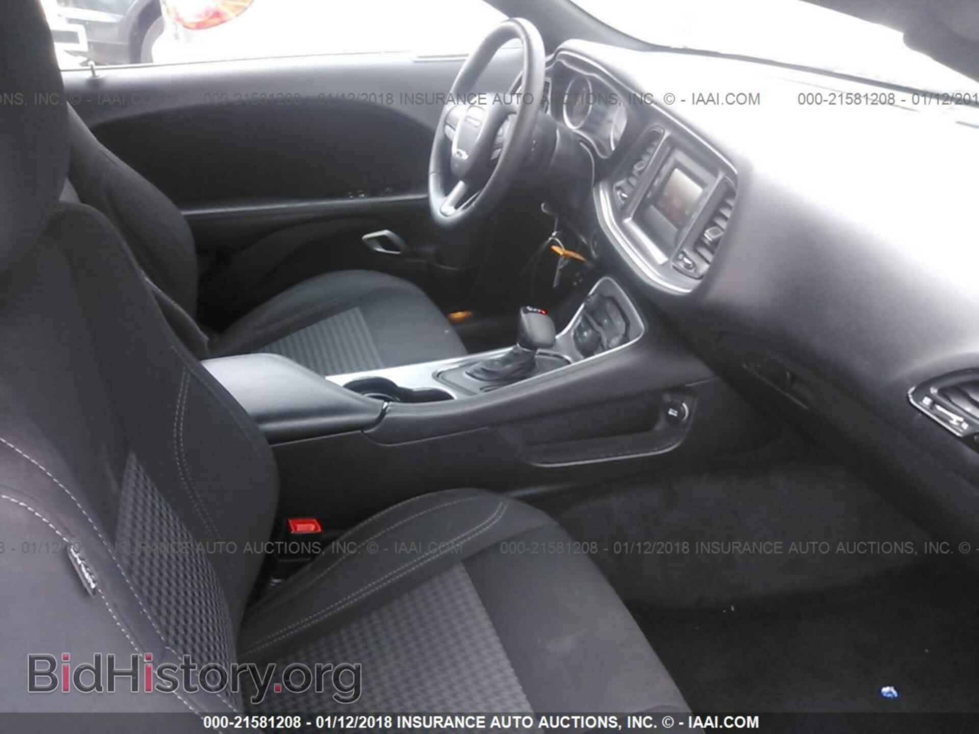 2016 Dodge Challenger - VIN: 2C3CDZAGXGH254794 - Photo 5