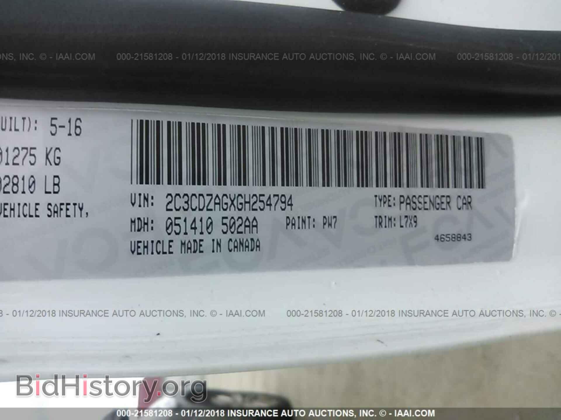 2016 Dodge Challenger - VIN: 2C3CDZAGXGH254794 - Photo 9