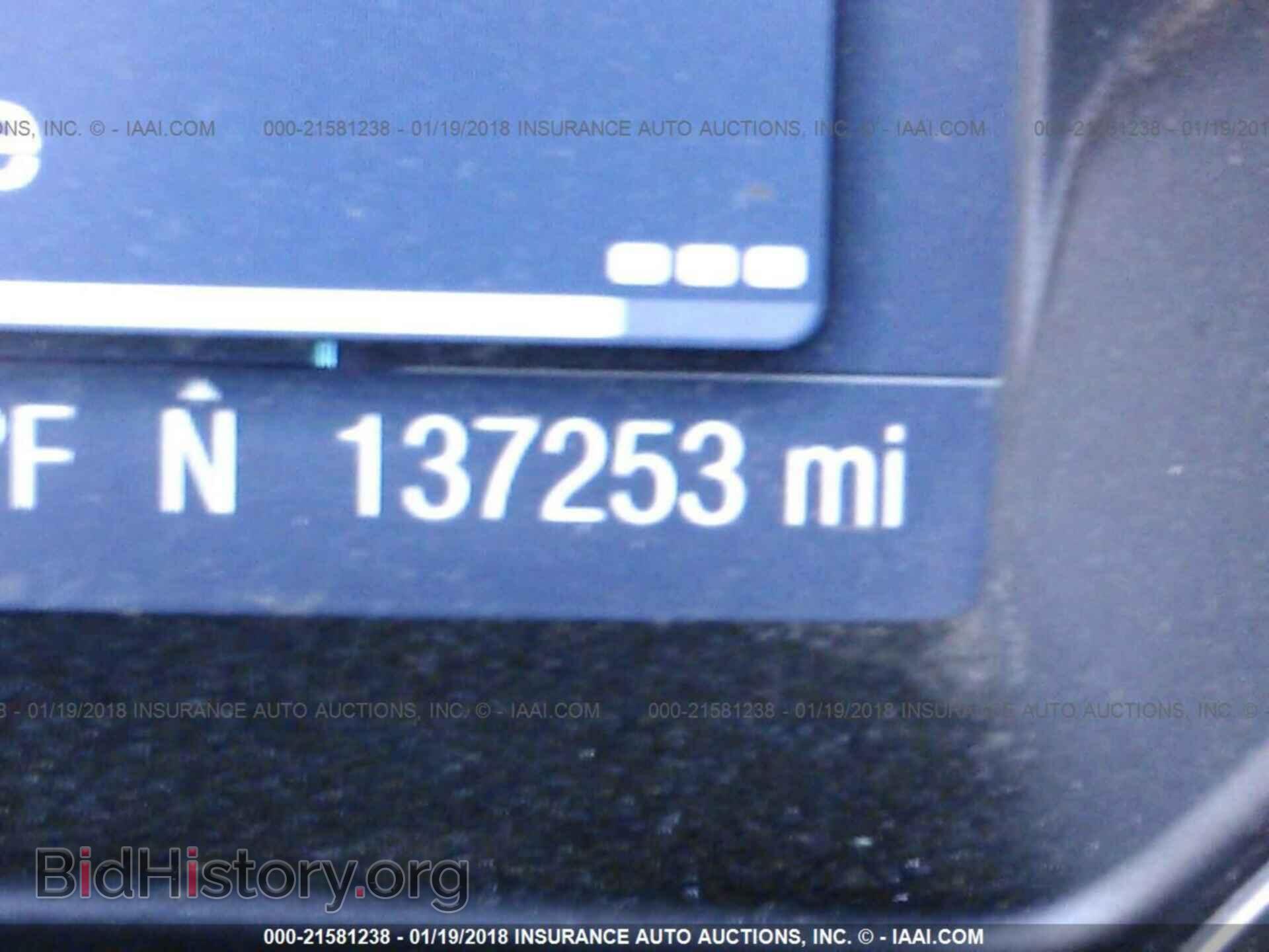 2012 Ford Focus - VIN: 1FAHP3M27CL404837 - Photo 7