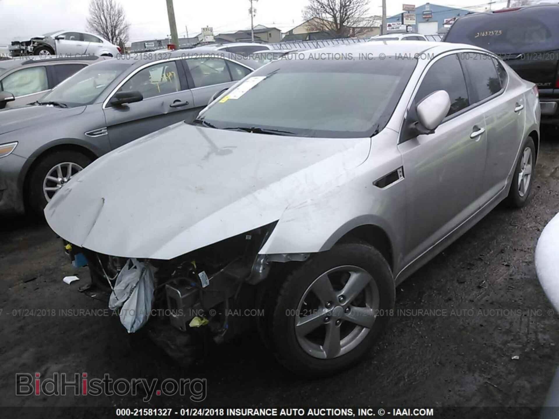 2015 Kia Optima - VIN: 5XXGM4A77FG448846 - Photo 2