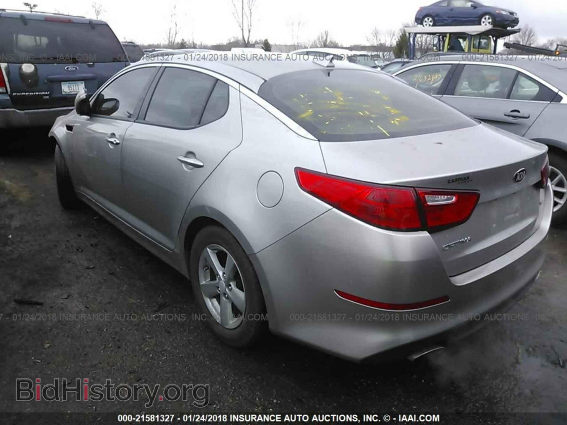 2015 Kia Optima - VIN: 5XXGM4A77FG448846 - Photo 3