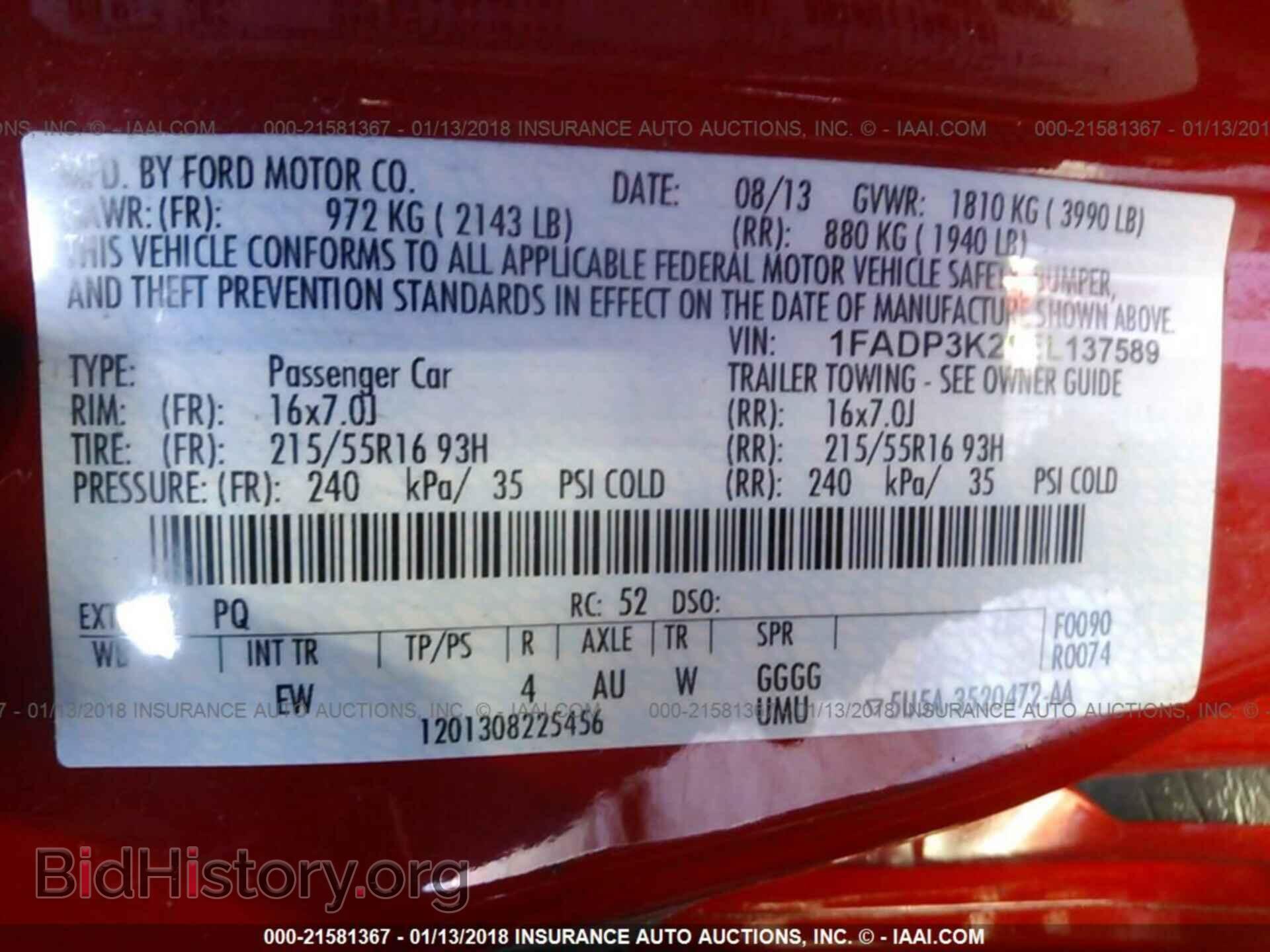 2014 Ford Focus - VIN: 1FADP3K29EL137589 - Photo 9