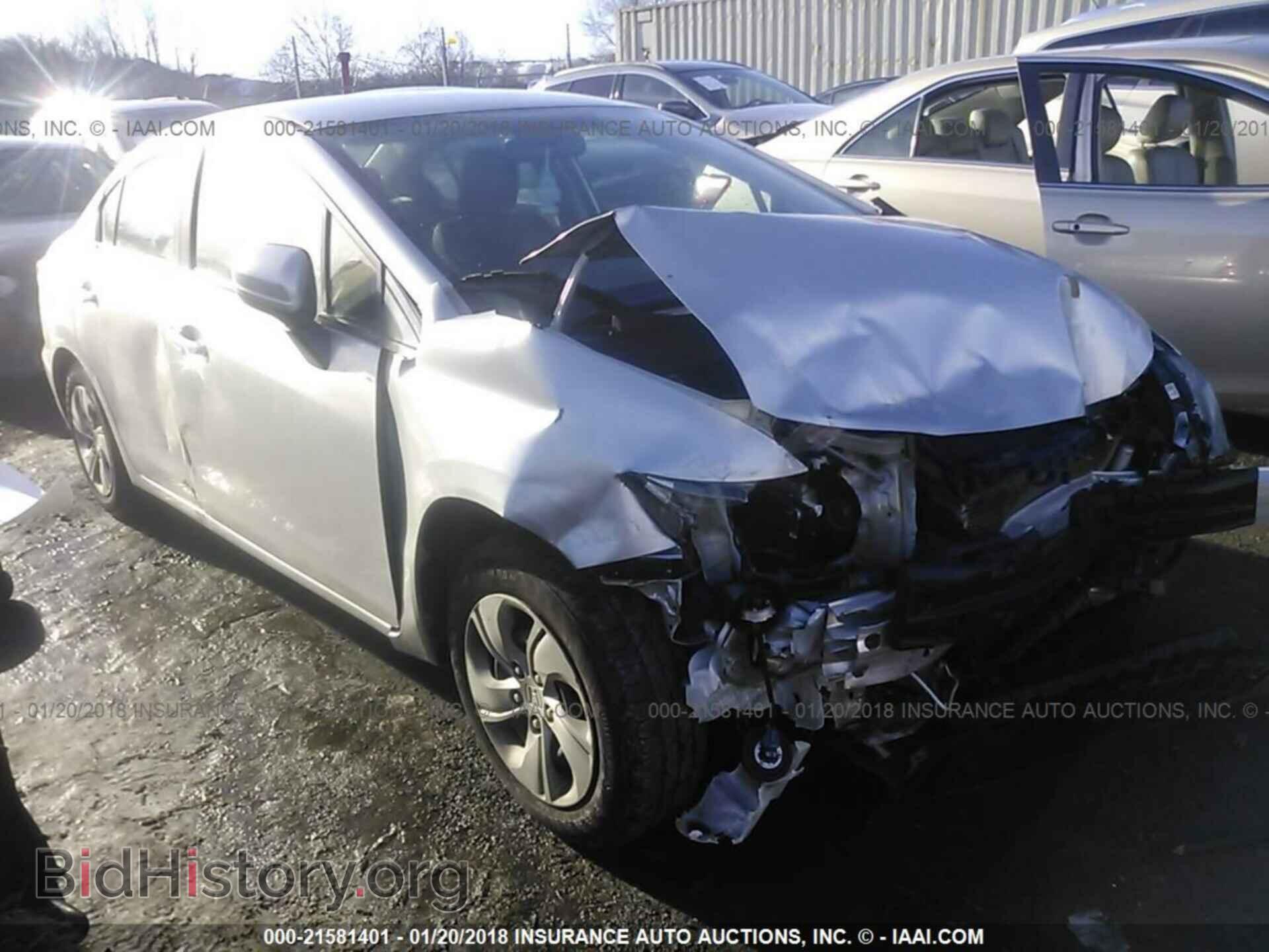 Photo 2HGFB2F52EH504010 - Honda Civic 2014