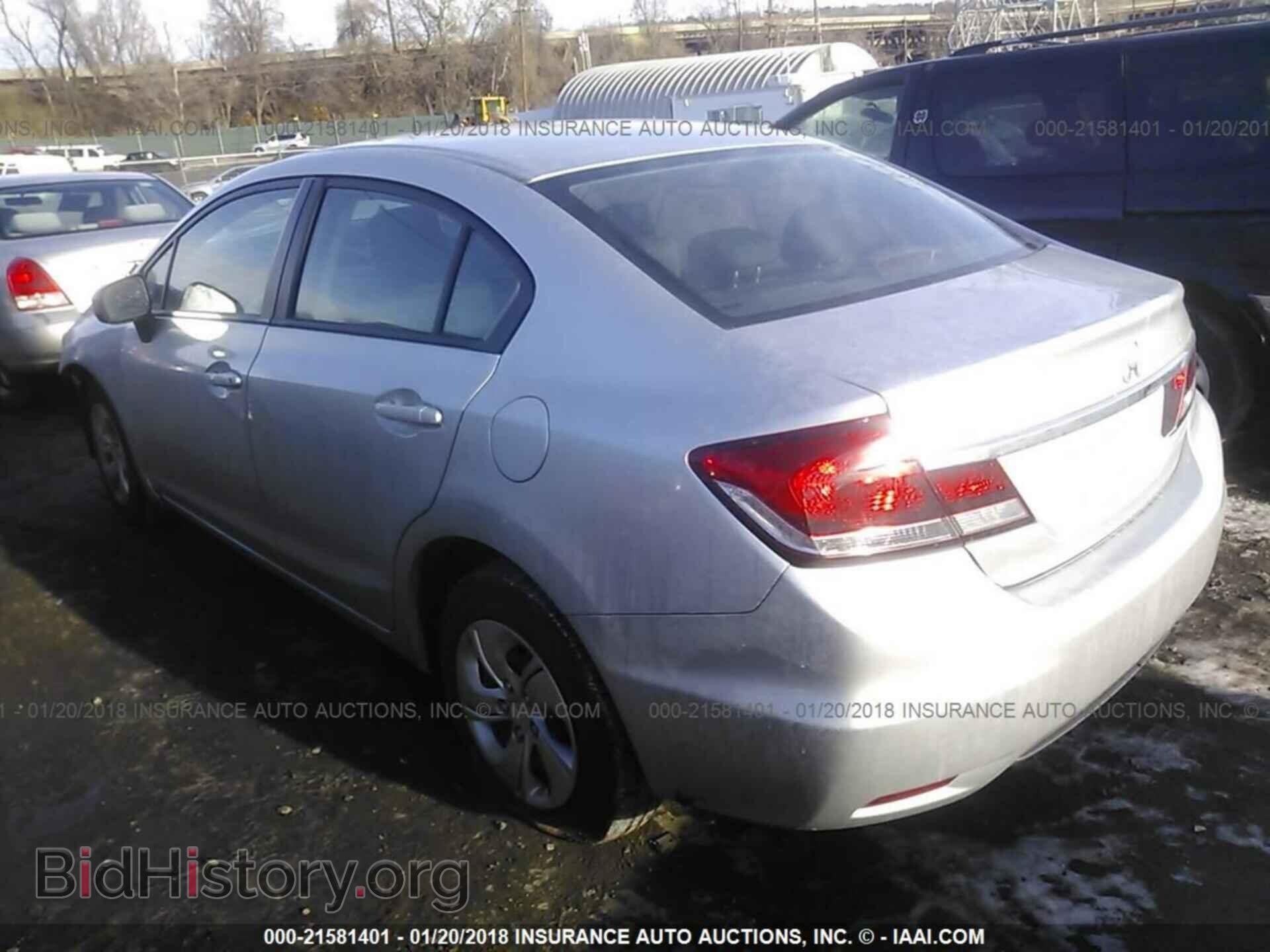 2014 Honda Civic - VIN: 2HGFB2F52EH504010 - Фото 3