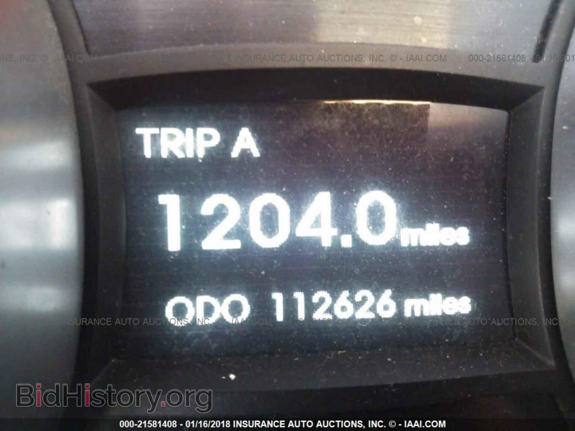2012 Hyundai Sonata - VIN: 5NPEB4ACXCH394341 - Фото 7