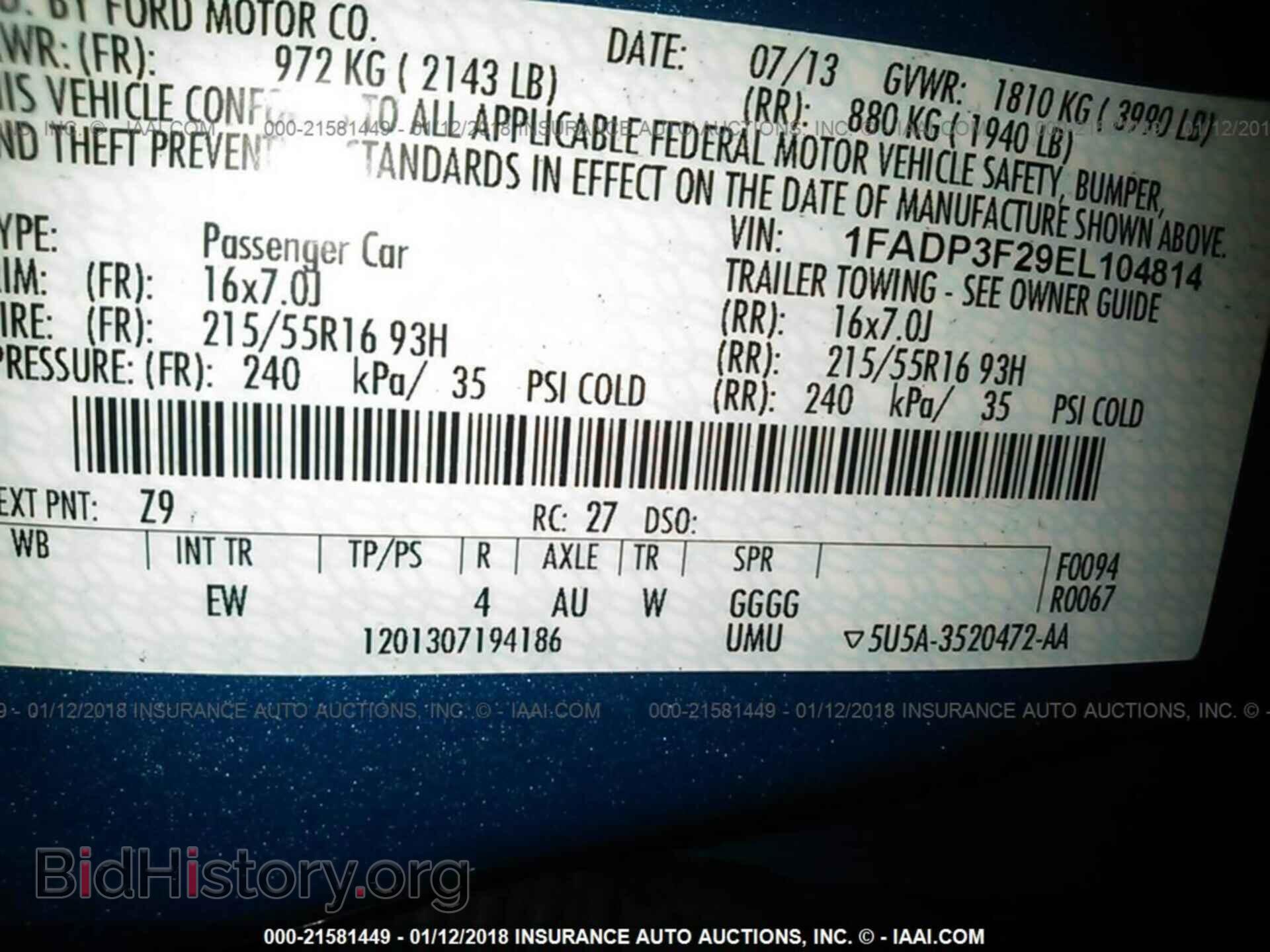 2014 Ford Focus - VIN: 1FADP3F29EL104814 - Photo 9