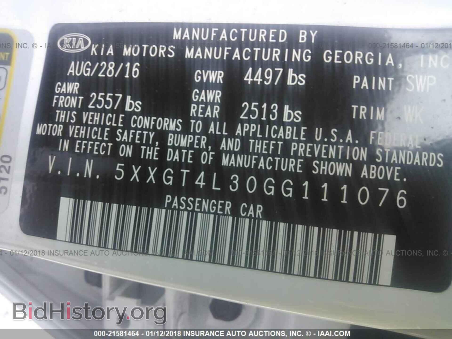 2016 Kia Optima - VIN: 5XXGT4L30GG111076 - Фото 9
