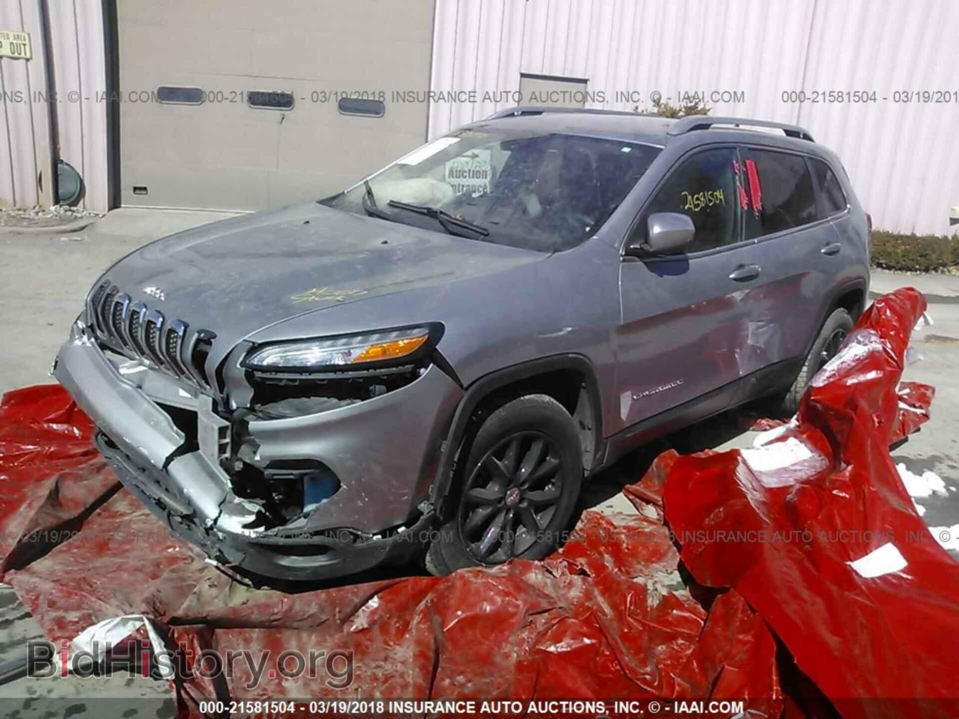 2014 Jeep Cherokee - VIN: 1C4PJMCB4EW140914 - Фото 2