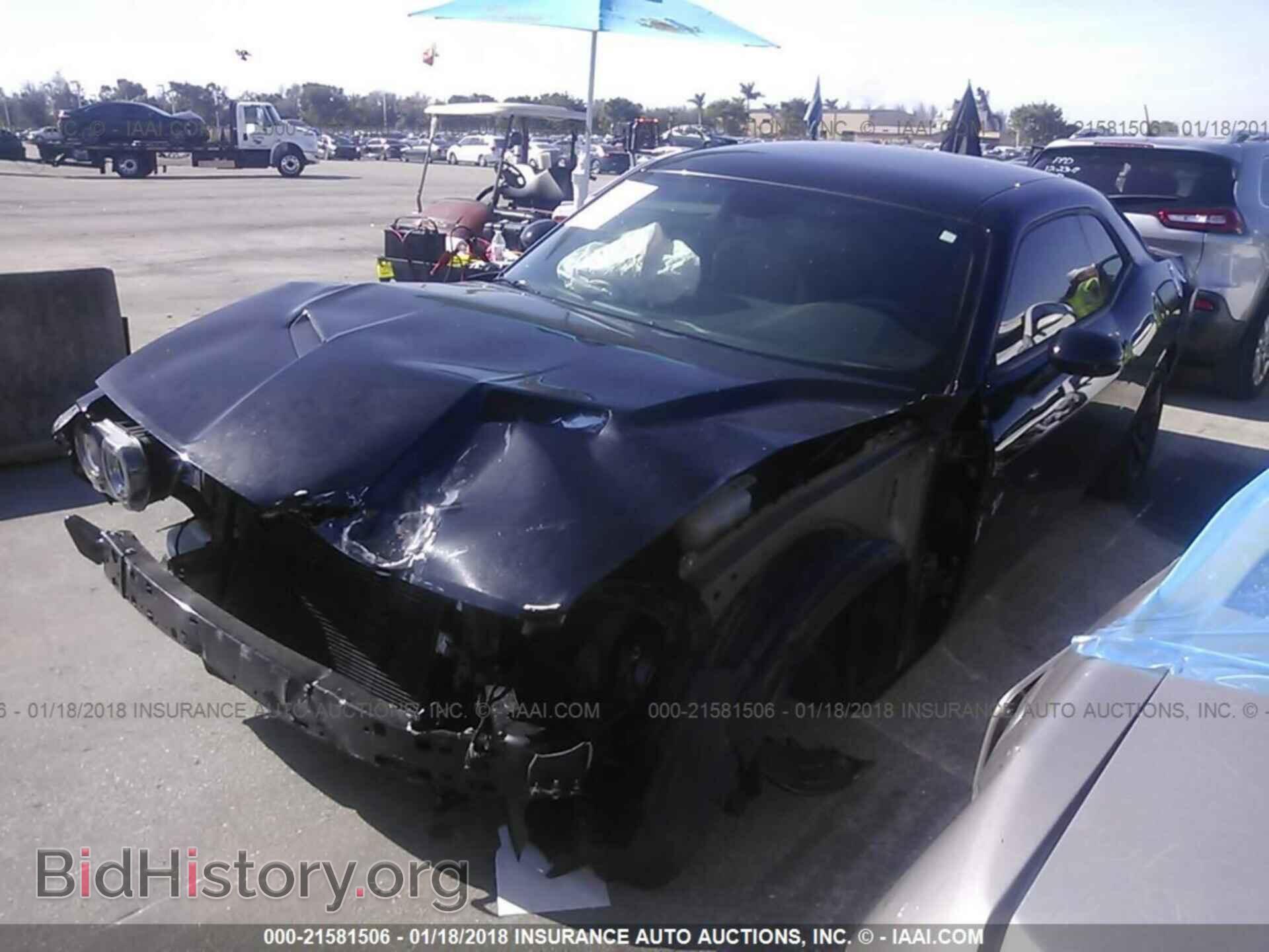 2017 Dodge Challenger - VIN: 2C3CDZAG1HH545508 - Фото 2