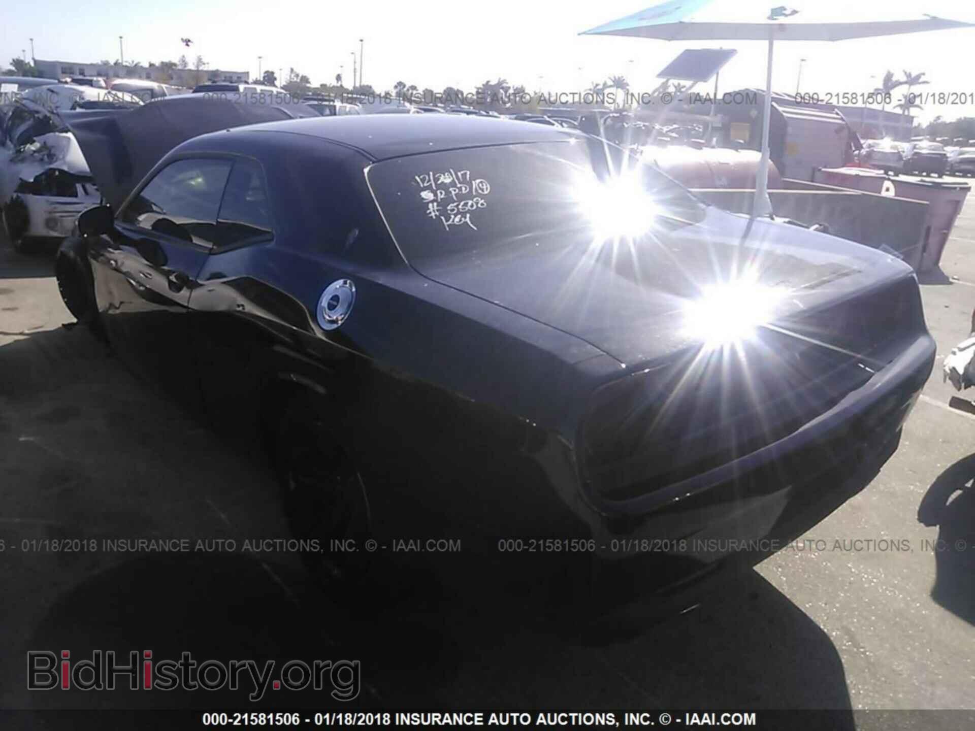 2017 Dodge Challenger - VIN: 2C3CDZAG1HH545508 - Фото 3