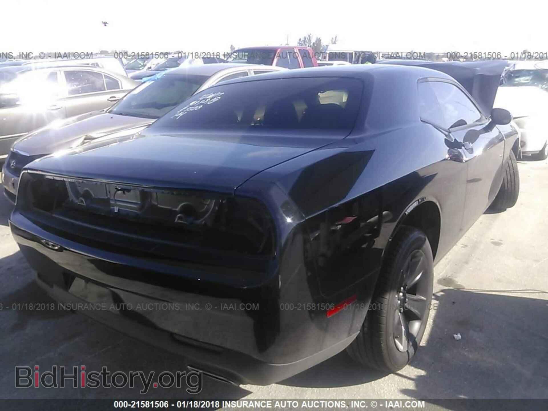 2017 Dodge Challenger - VIN: 2C3CDZAG1HH545508 - Фото 4