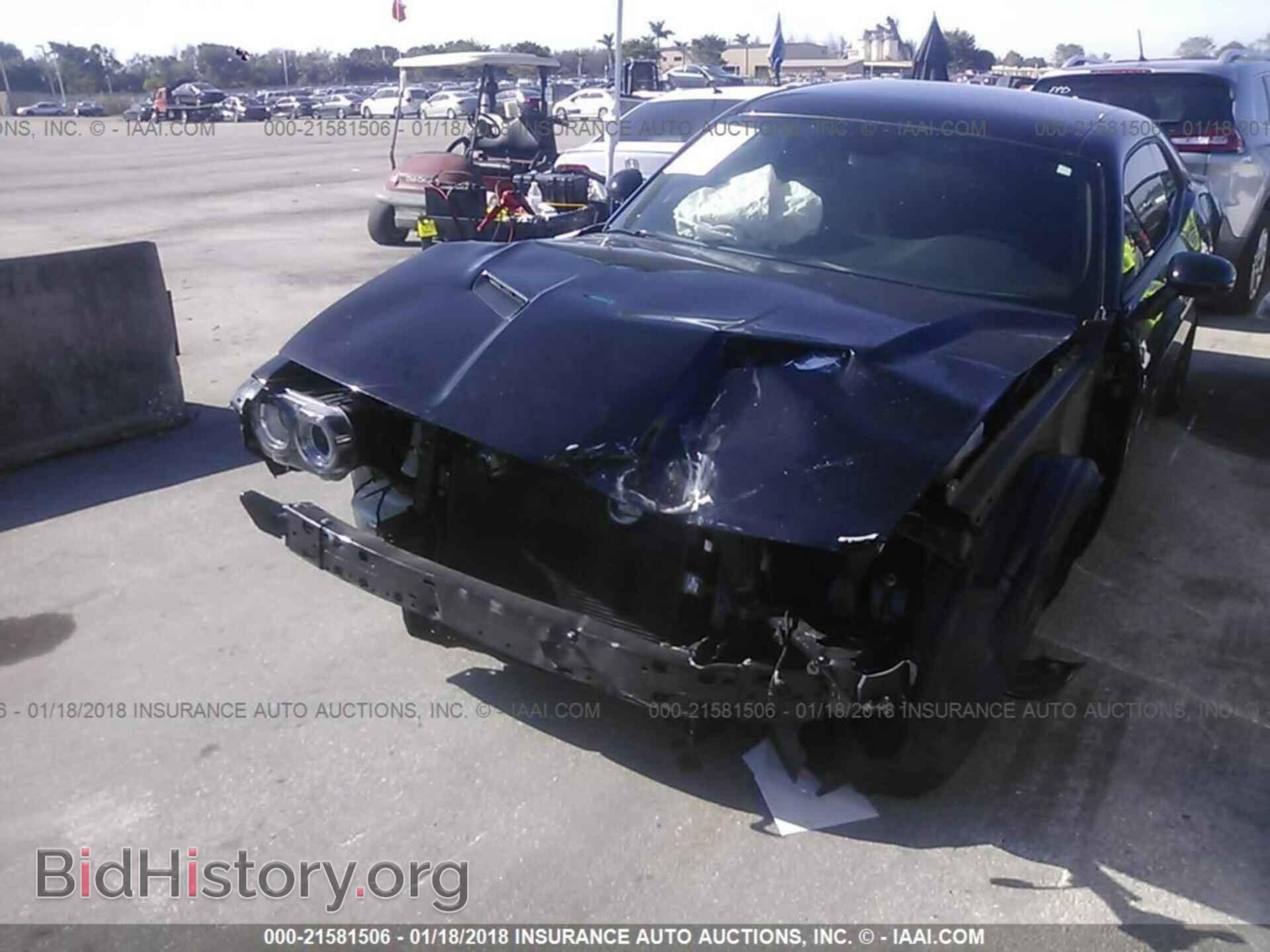 2017 Dodge Challenger - VIN: 2C3CDZAG1HH545508 - Фото 6