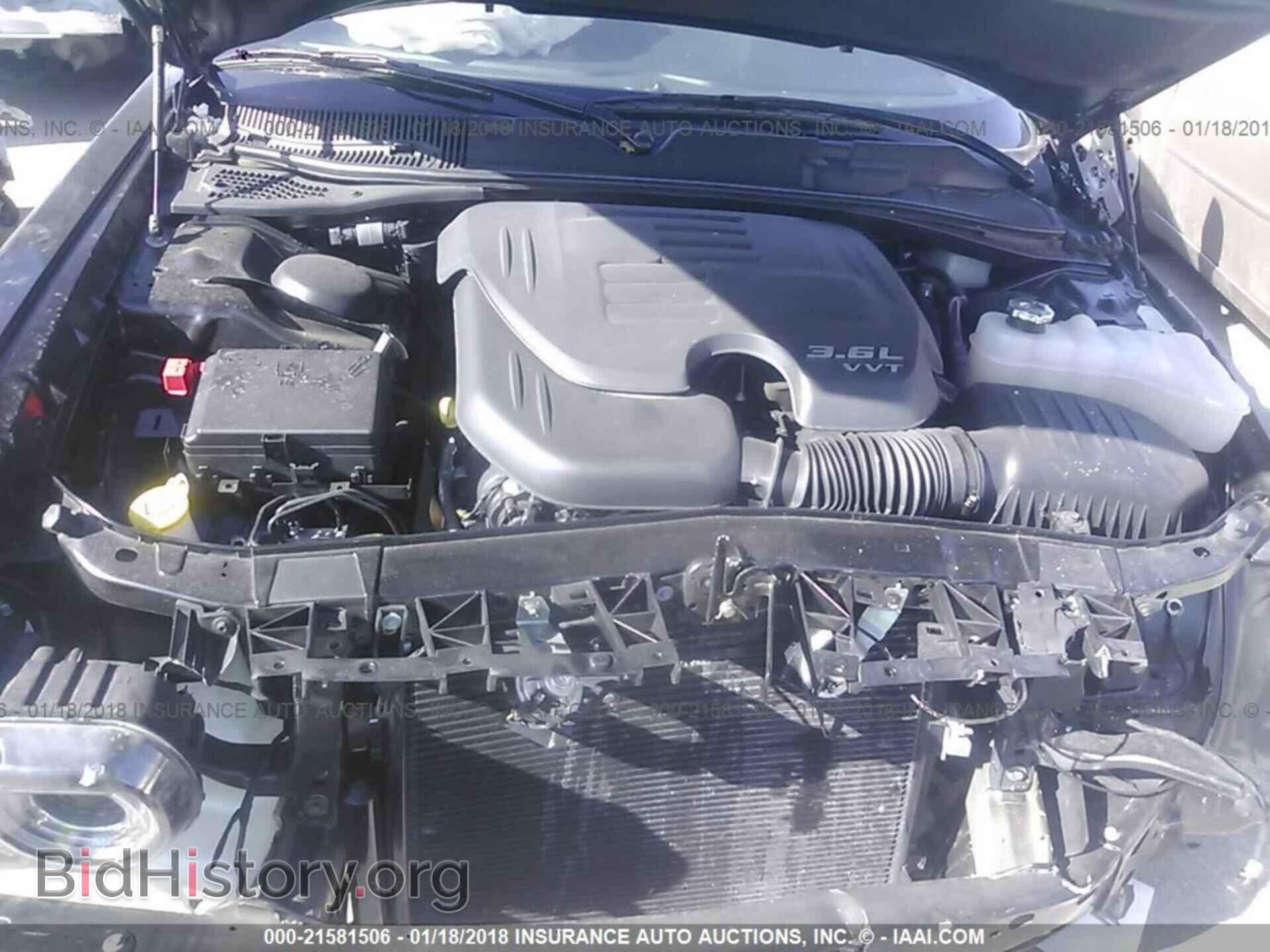 2017 Dodge Challenger - VIN: 2C3CDZAG1HH545508 - Фото 10