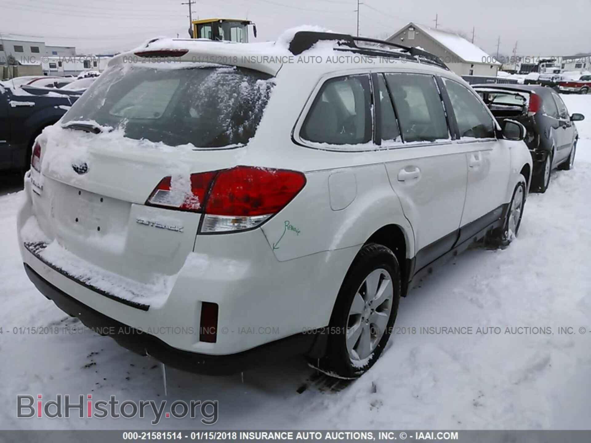 2012 Subaru Outback - VIN: 4S4BRCAC2C3263307 - Фото 4