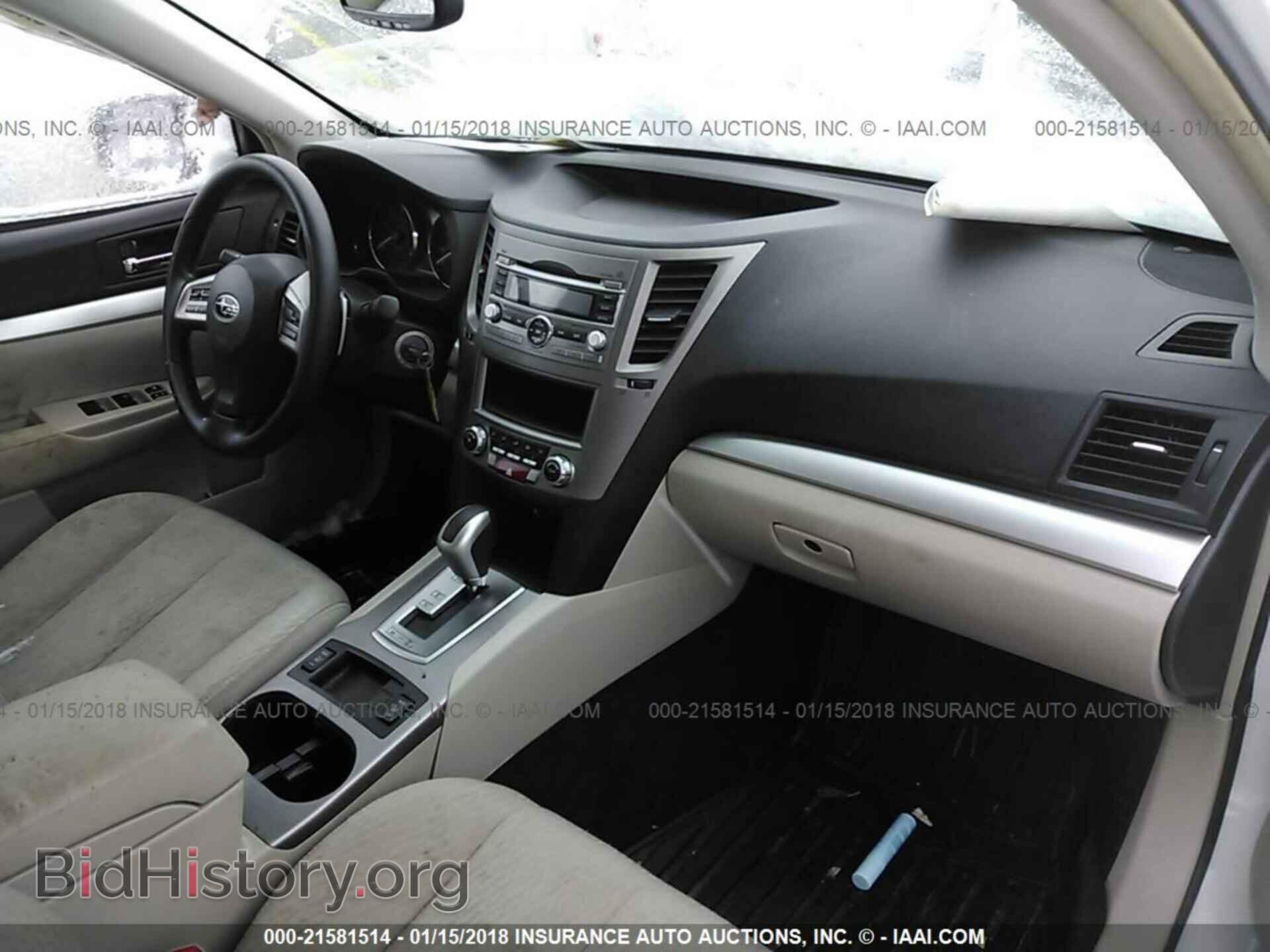 2012 Subaru Outback - VIN: 4S4BRCAC2C3263307 - Фото 5
