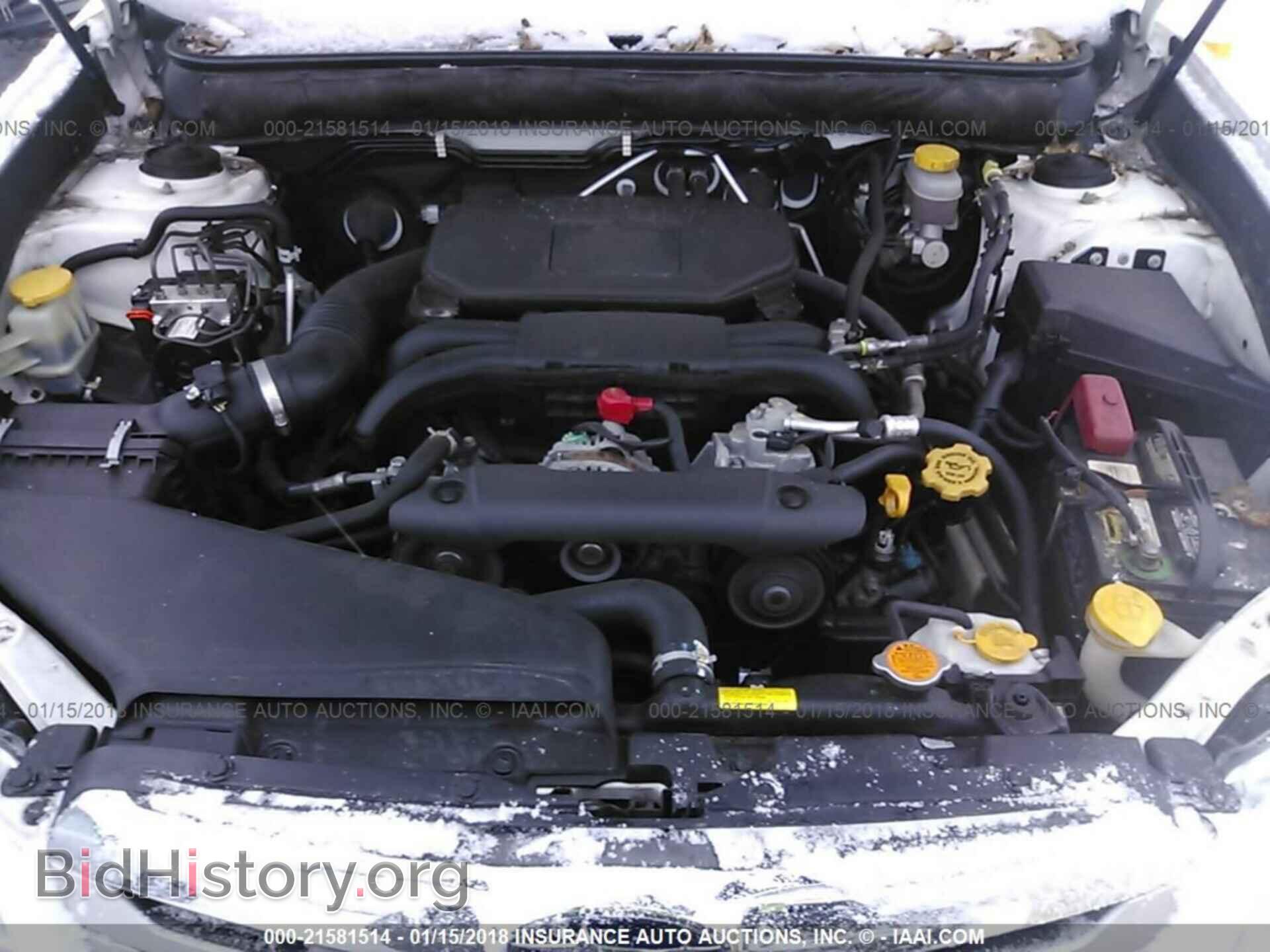 2012 Subaru Outback - VIN: 4S4BRCAC2C3263307 - Фото 10