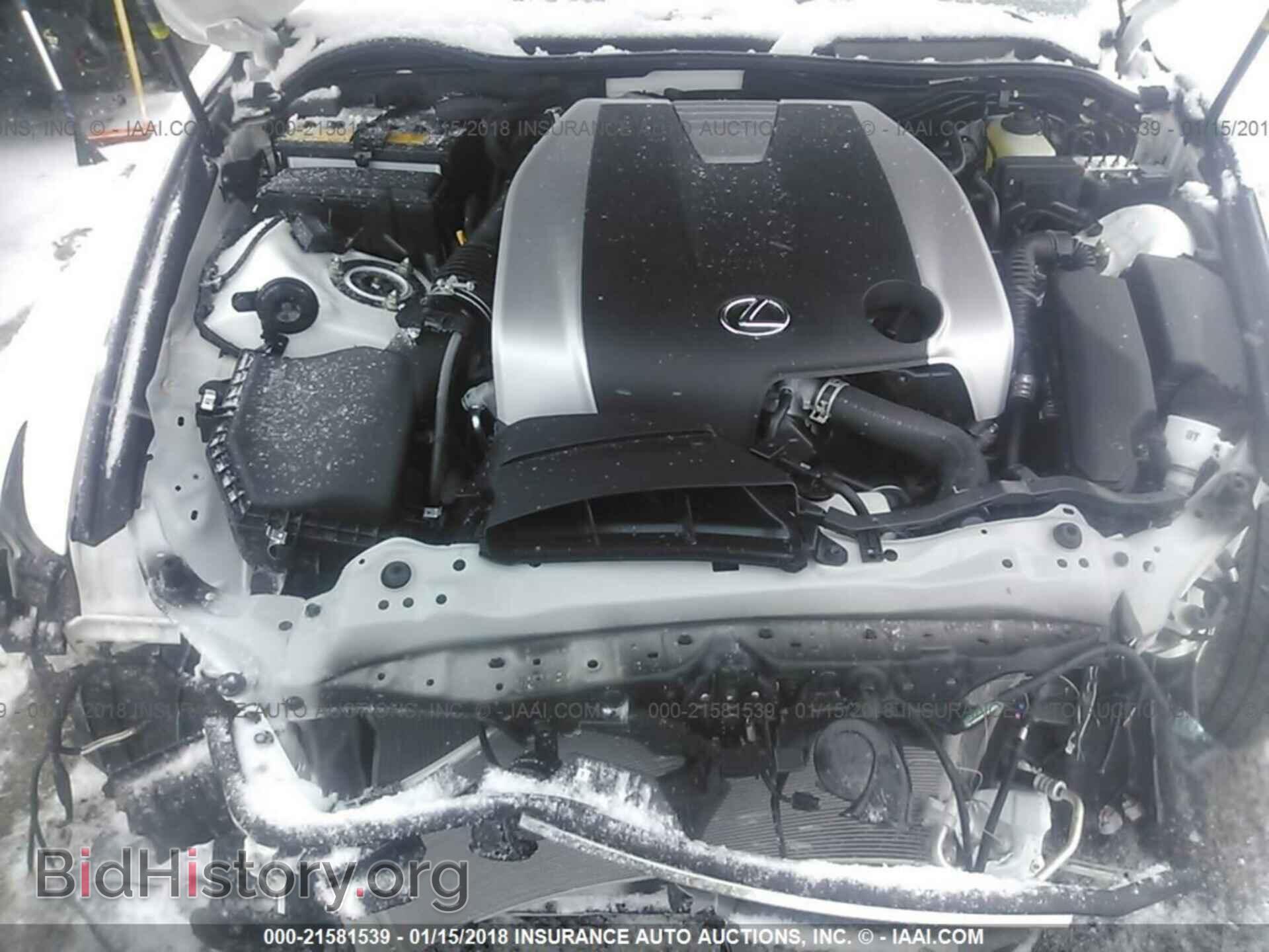 2017 Lexus Is - VIN: JTHCM1D27H5023307 - Фото 10