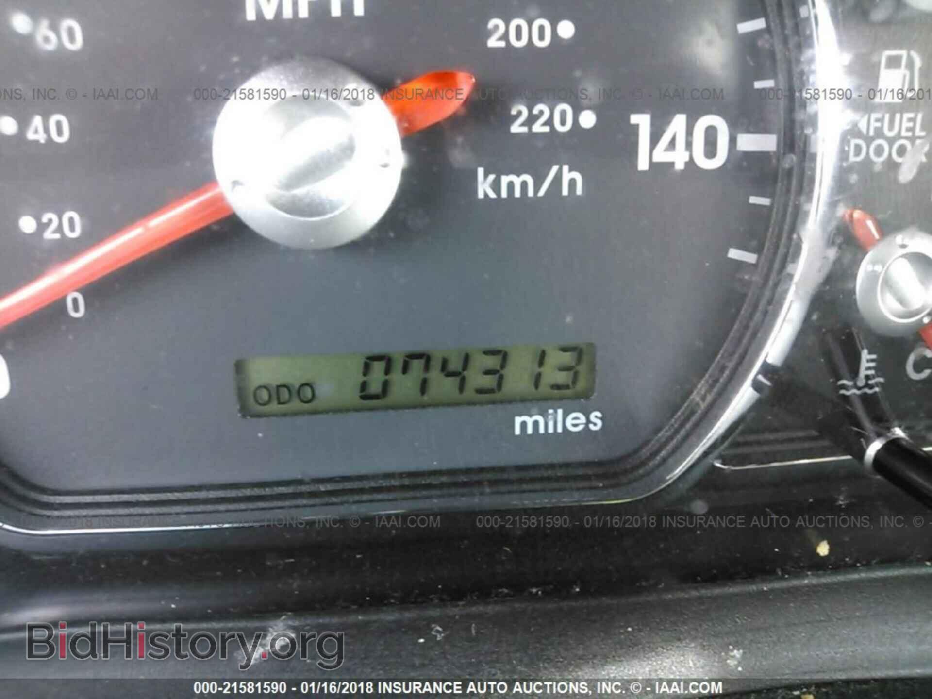2012 Mitsubishi Galant - VIN: 4A32B2FF5CE006942 - Фото 7