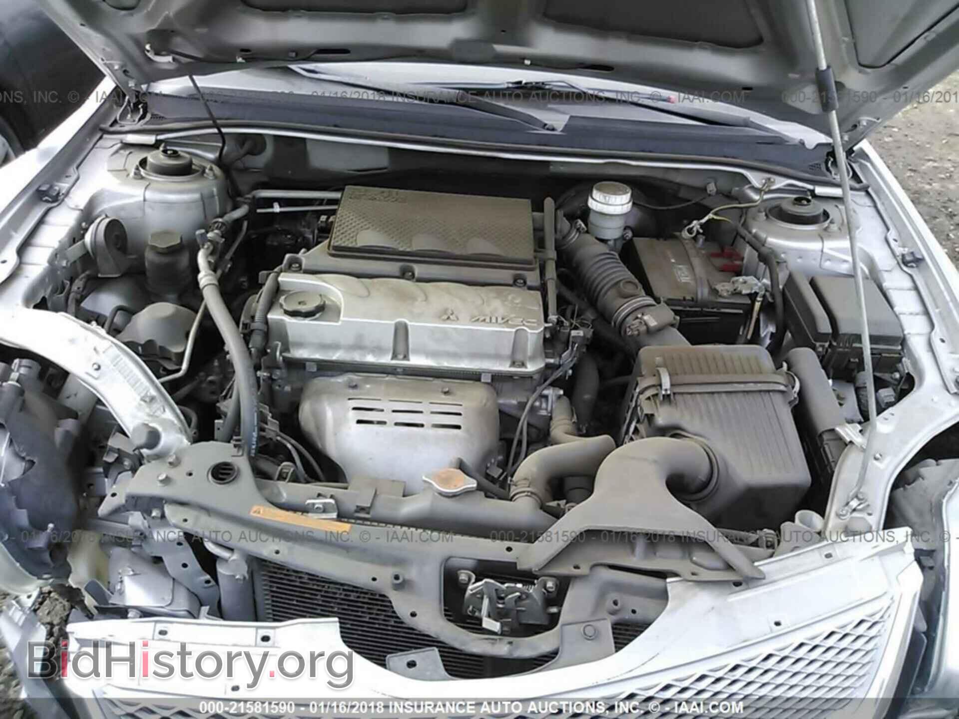2012 Mitsubishi Galant - VIN: 4A32B2FF5CE006942 - Фото 10