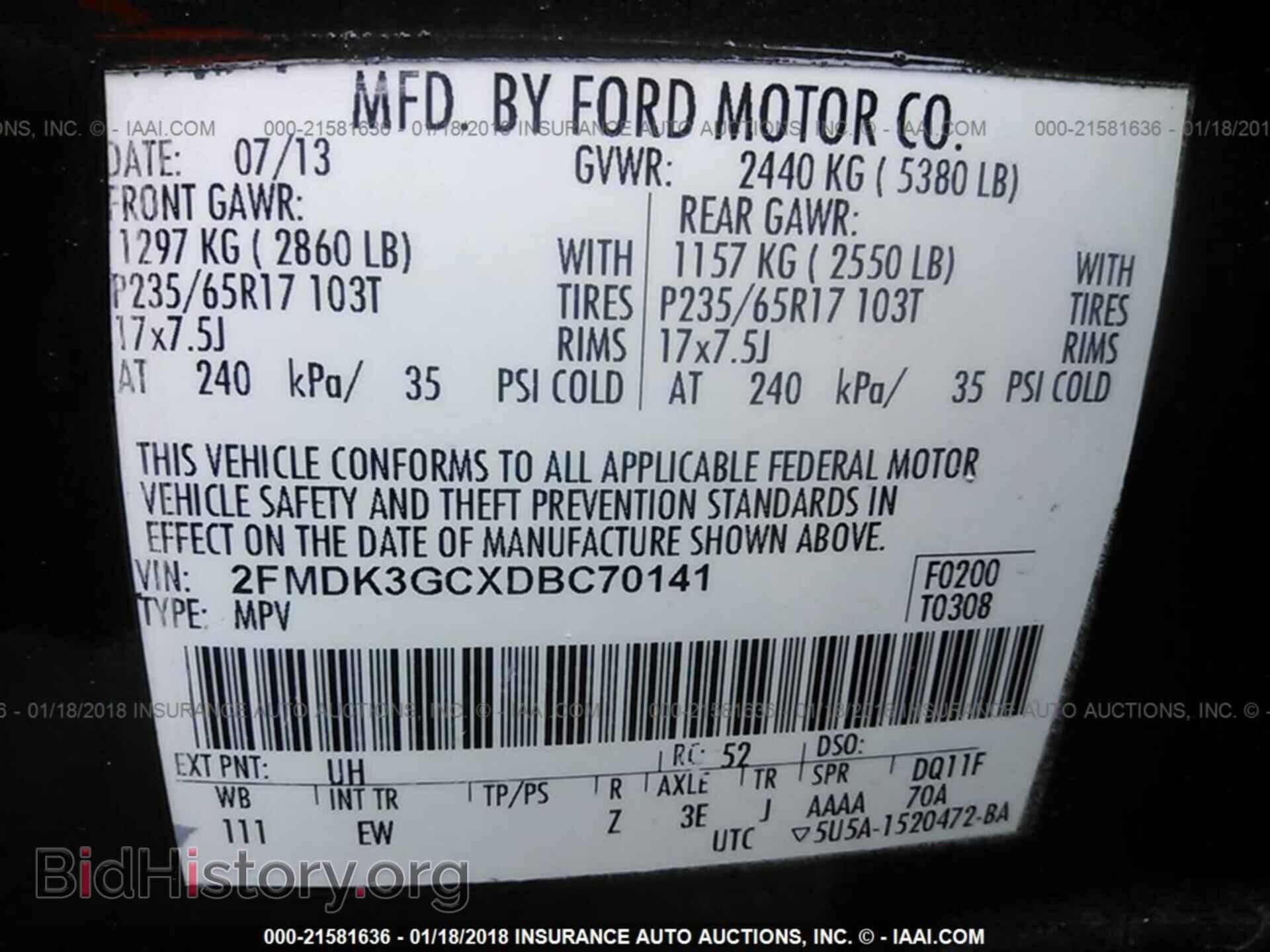 2013 Ford Edge - VIN: 2FMDK3GCXDBC70141 - Photo 9