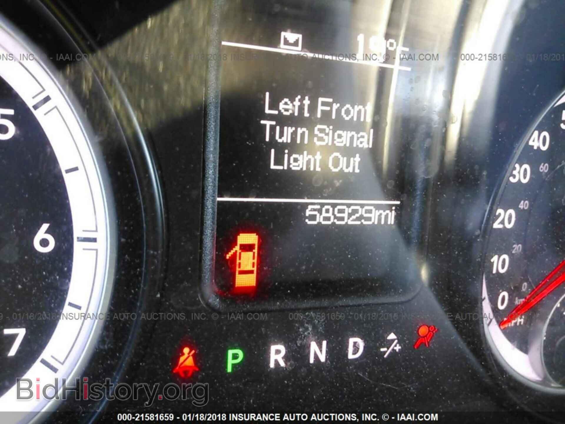 2013 RAM 1500 - VIN: 1C6RR7FG4DS713723 - Photo 7