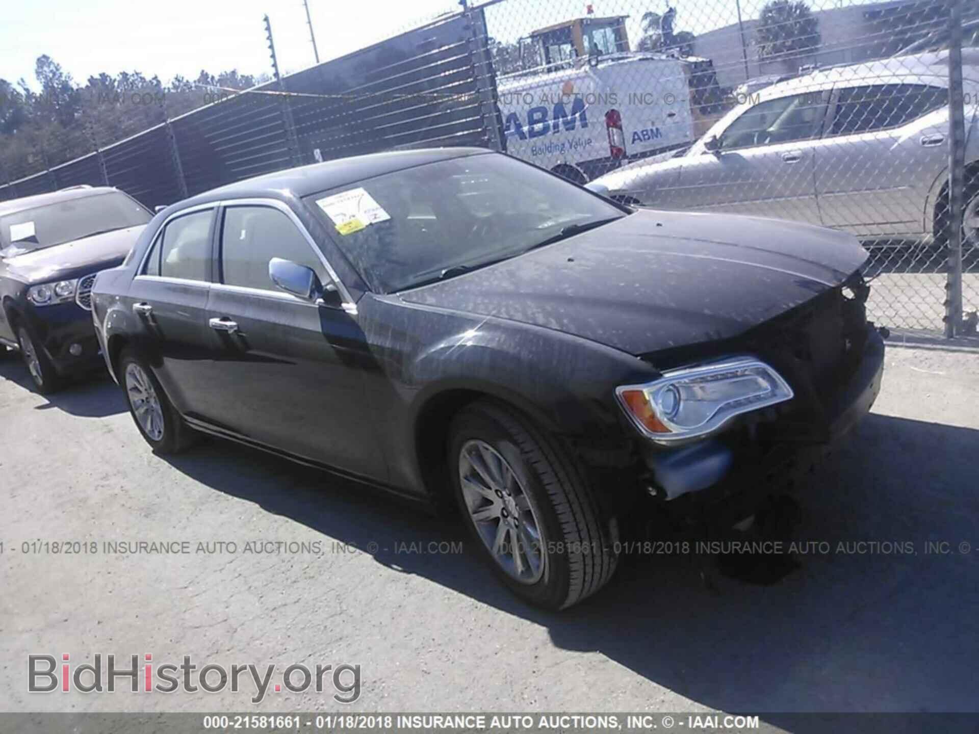 Фотография 2C3CCAEG5DH545794 - Chrysler 300c 2013