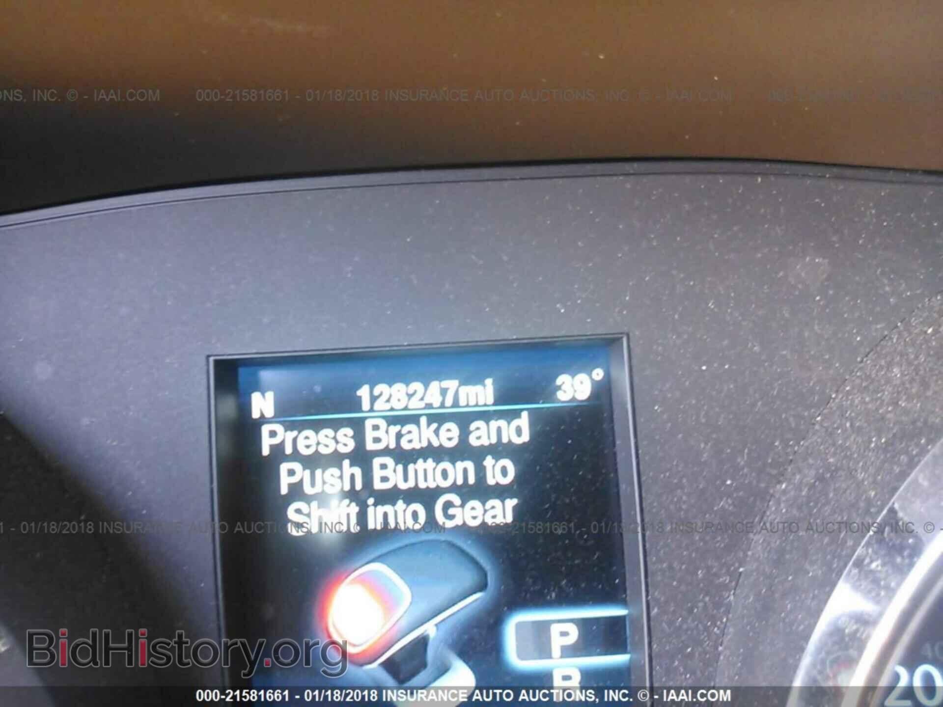 2013 Chrysler 300c - VIN: 2C3CCAEG5DH545794 - Фото 7