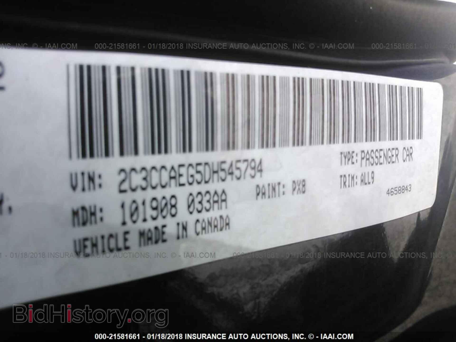 2013 Chrysler 300c - VIN: 2C3CCAEG5DH545794 - Фото 9