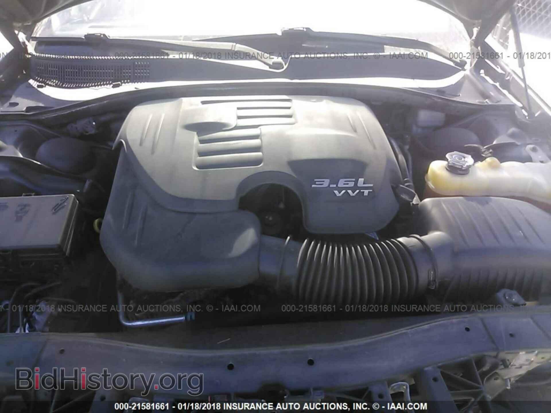 2013 Chrysler 300c - VIN: 2C3CCAEG5DH545794 - Фото 10