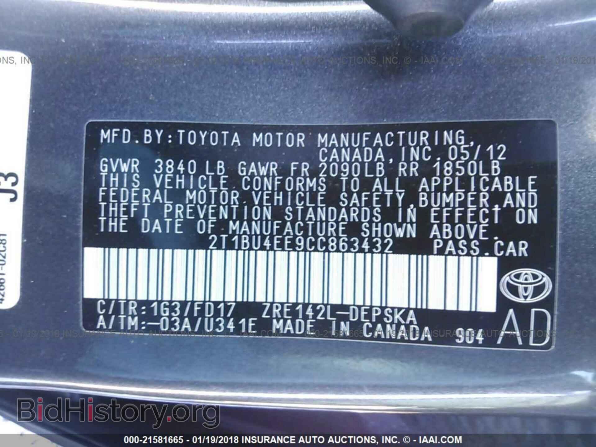 2012 Toyota Corolla - VIN: 2T1BU4EE9CC863432 - Фото 9