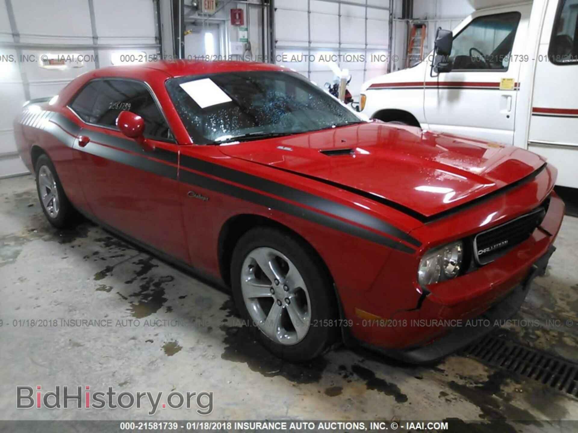 Photo 2C3CDYAG8DH569499 - Dodge Challenger 2013