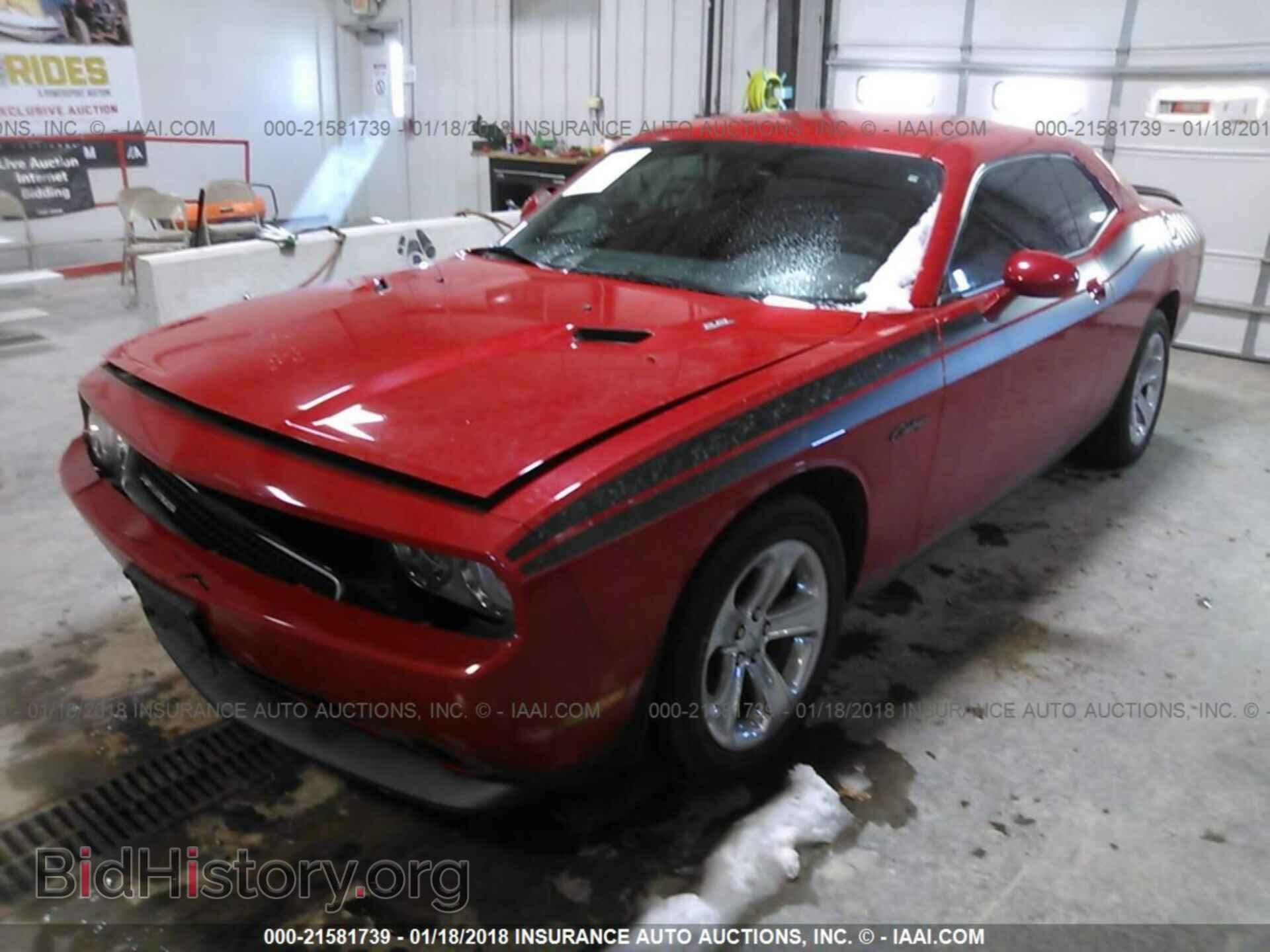2013 Dodge Challenger - VIN: 2C3CDYAG8DH569499 - Фото 2