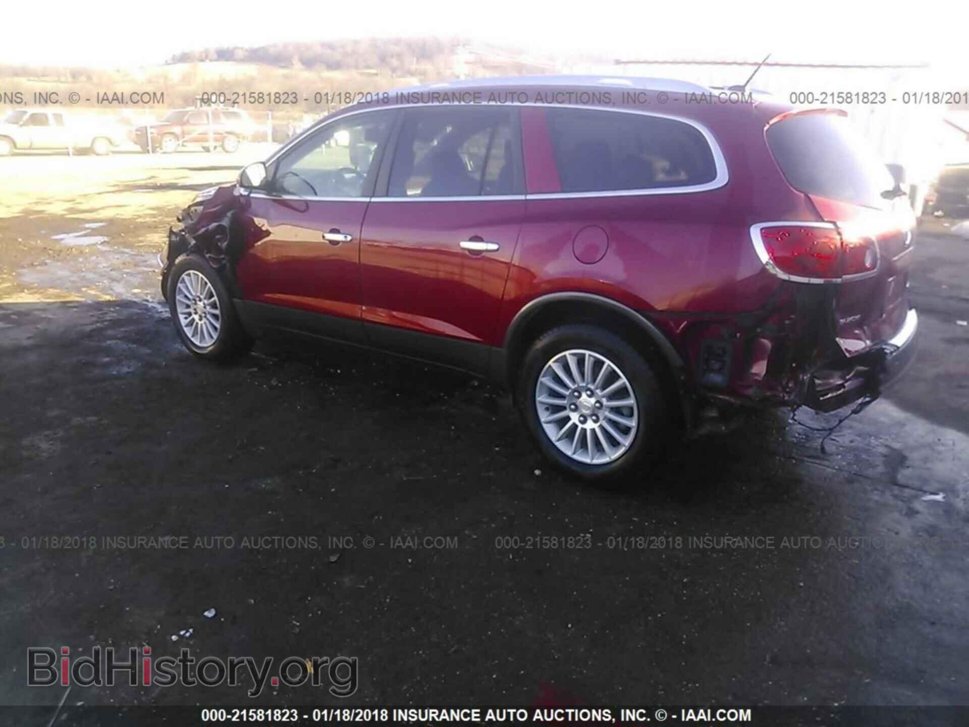 2012 Buick Enclave - VIN: 5GAKVCED4CJ274017 - Photo 3