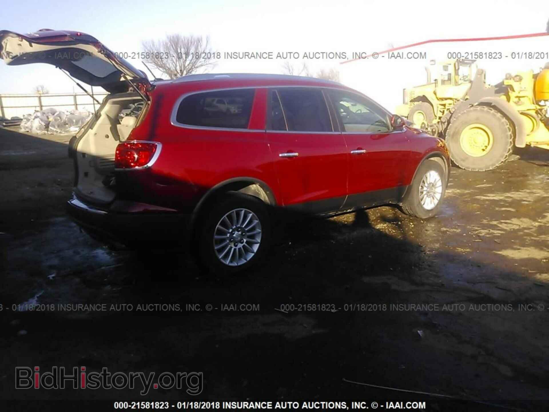 2012 Buick Enclave - VIN: 5GAKVCED4CJ274017 - Photo 4