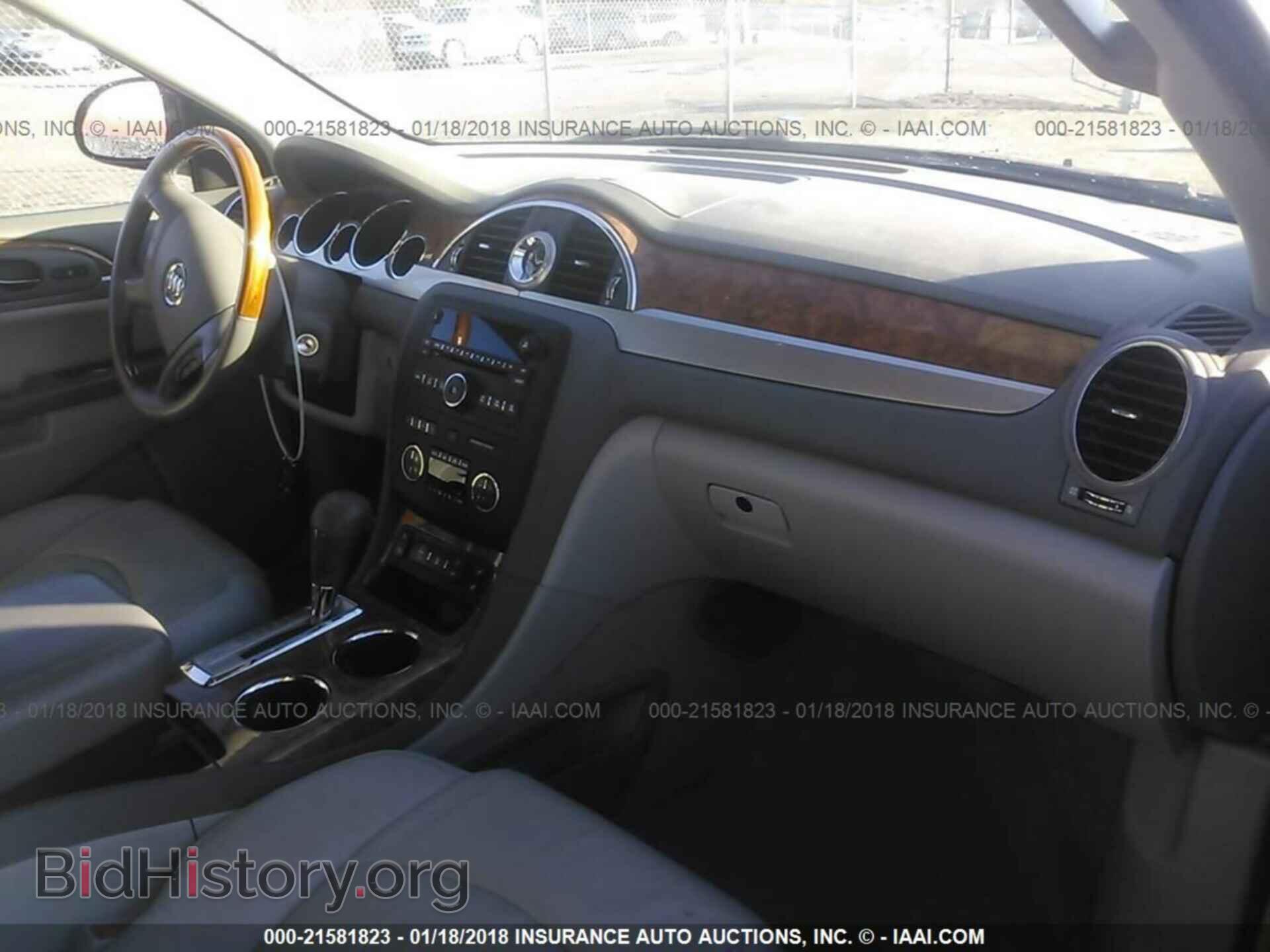 2012 Buick Enclave - VIN: 5GAKVCED4CJ274017 - Photo 5