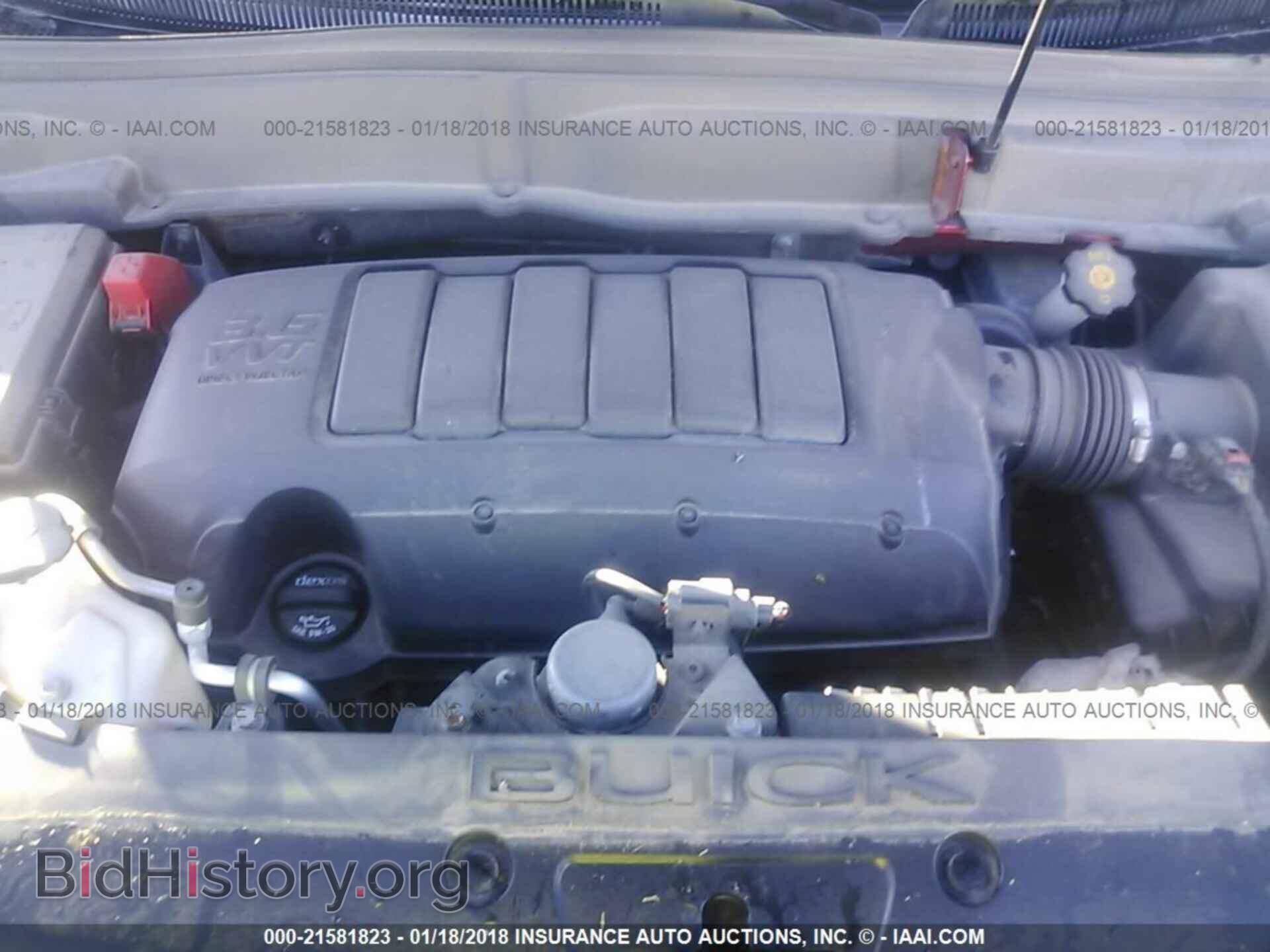 2012 Buick Enclave - VIN: 5GAKVCED4CJ274017 - Photo 10