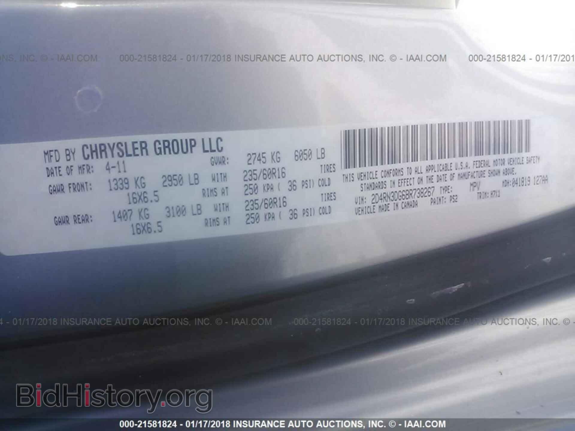 2011 Dodge Grand caravan - VIN: 2D4RN3DG6BR738267 - Фото 9