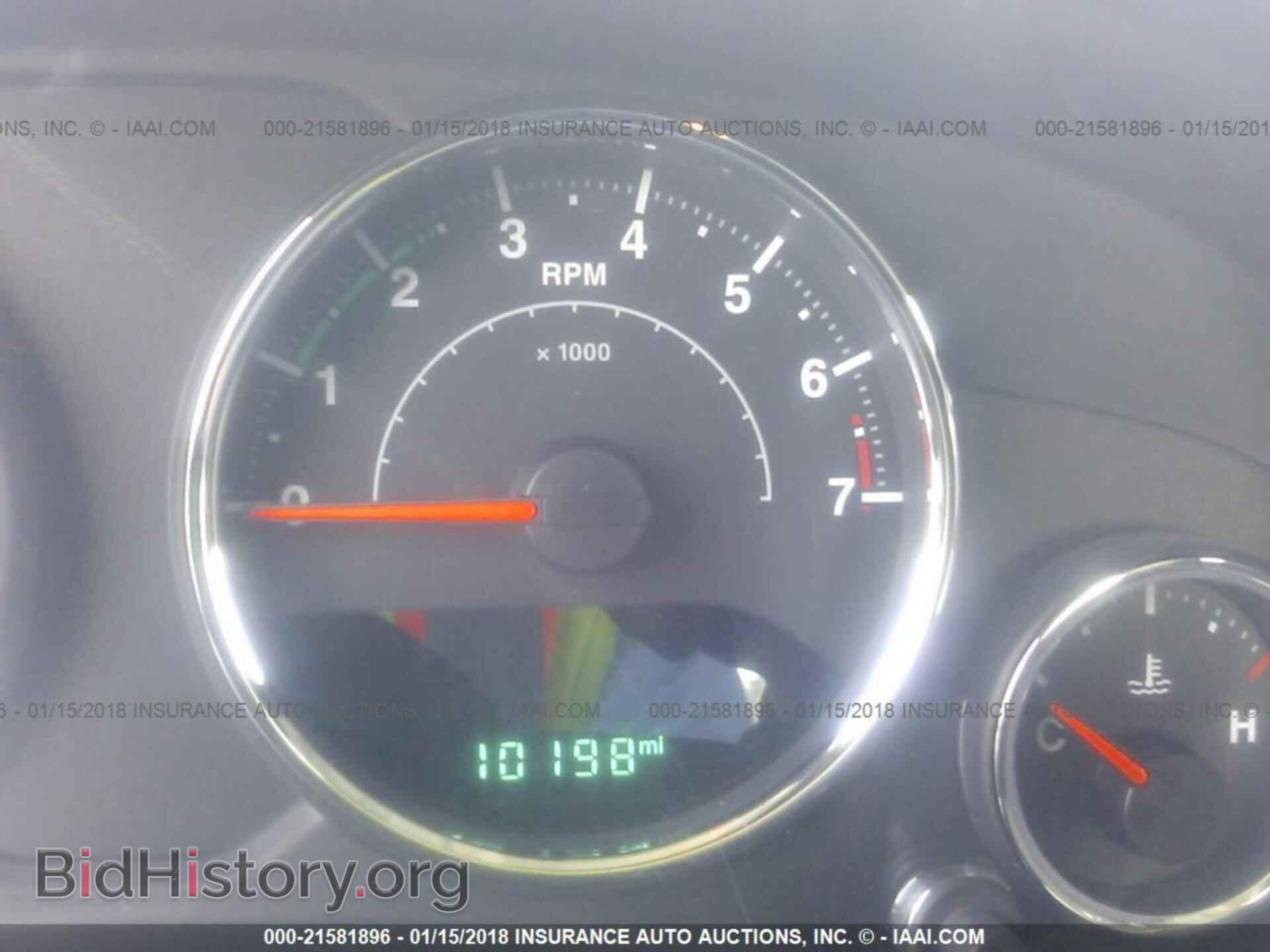 2015 Jeep Wrangler - VIN: 1C4AJWAG9FL760130 - Фото 7