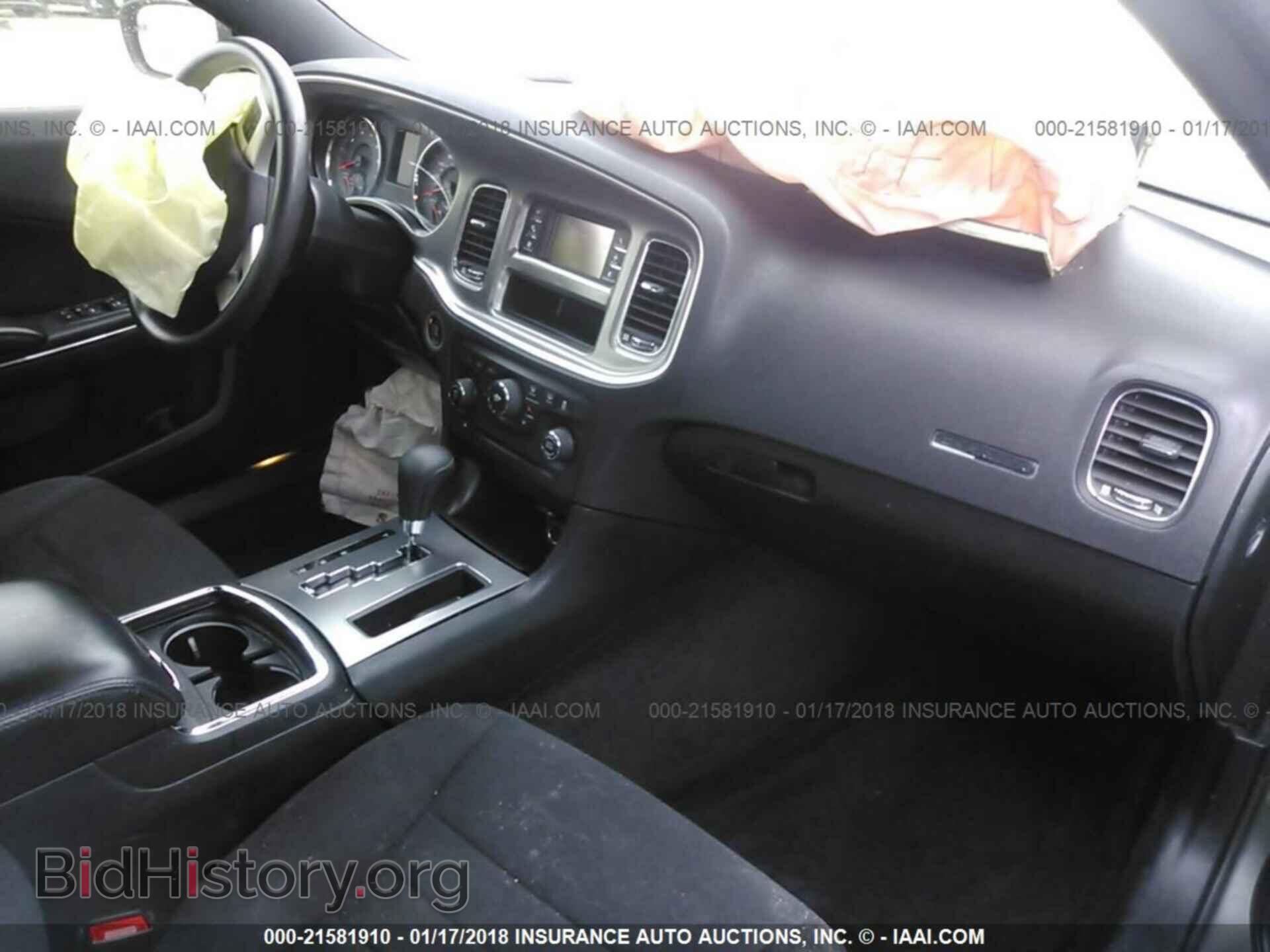 2012 Dodge Charger - VIN: 2C3CDXBG9CH109162 - Фото 5