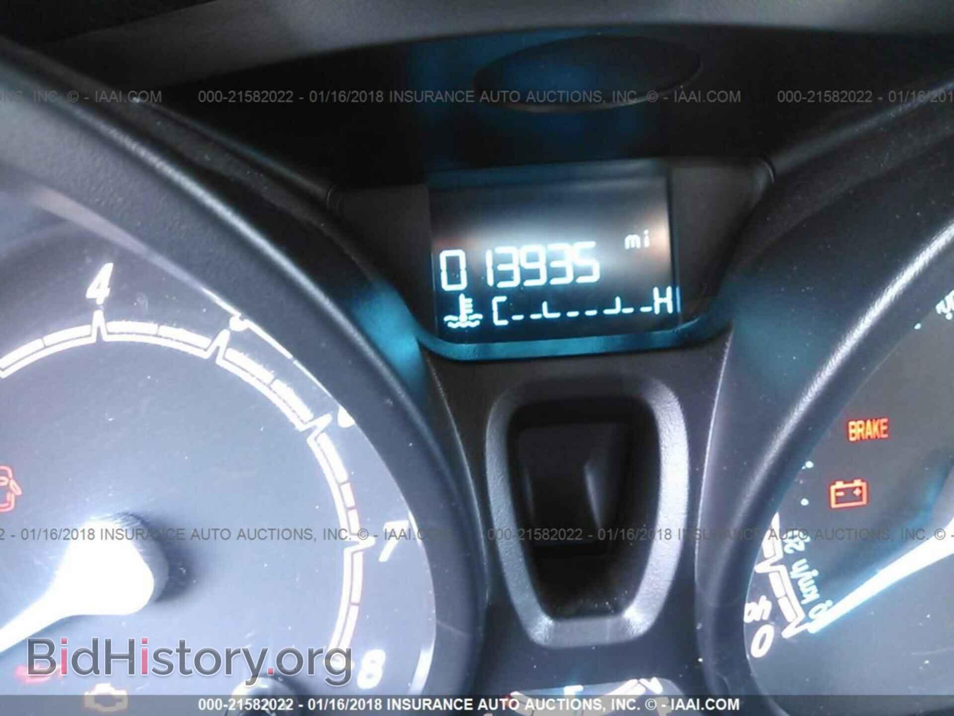 2017 Ford Fiesta - VIN: 3FADP4AJ1HM112848 - Фото 7