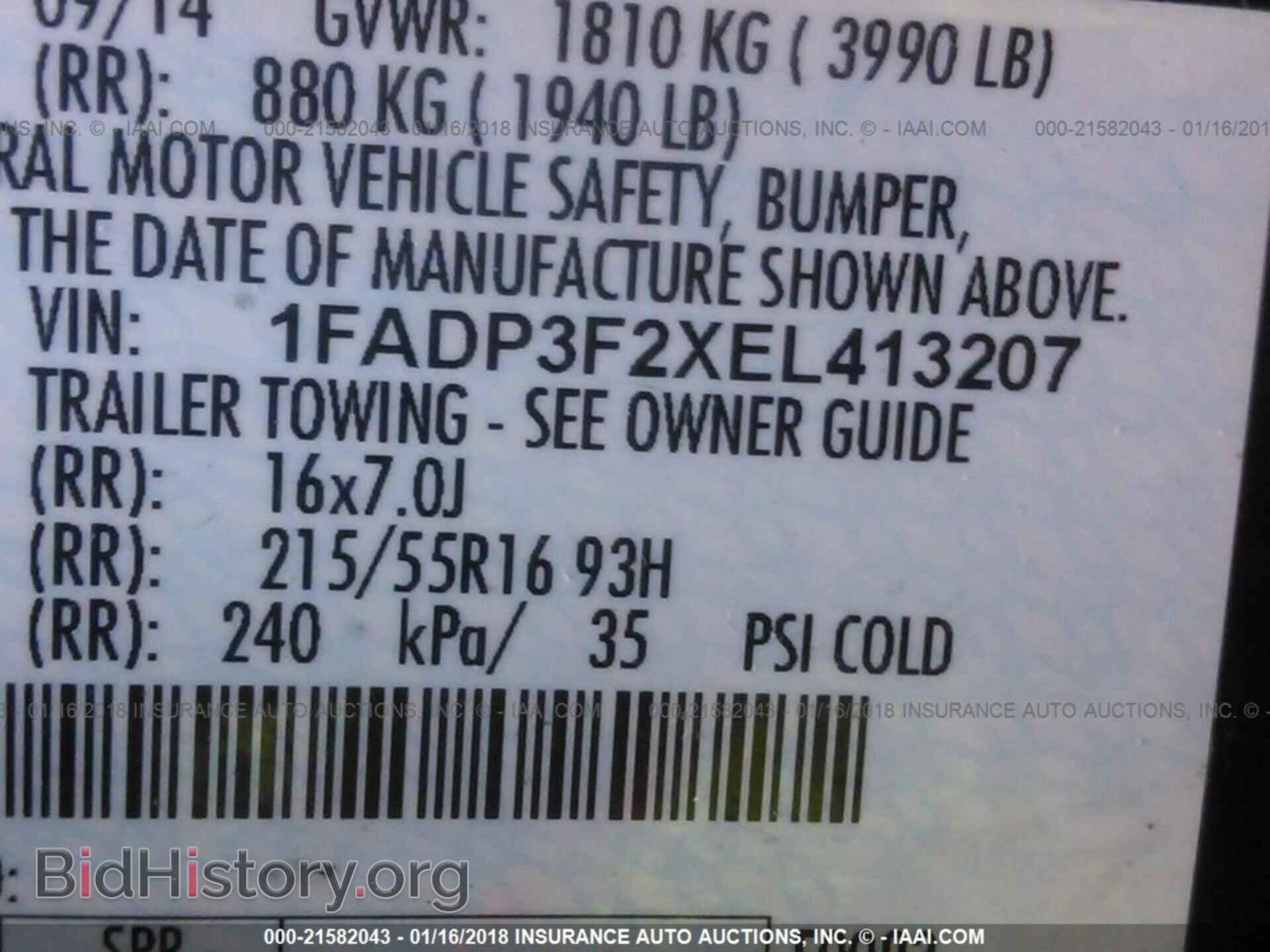 2014 Ford Focus - VIN: 1FADP3F2XEL413207 - Photo 9
